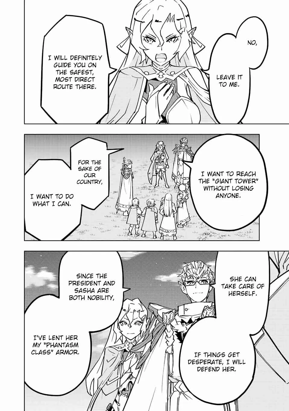 My Gift LVL 9999 Unlimited Gacha Chapter 32 page 3