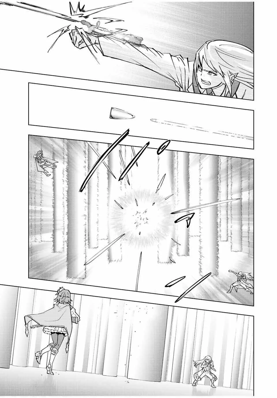 My Gift LVL 9999 Unlimited Gacha Chapter 33 page 20