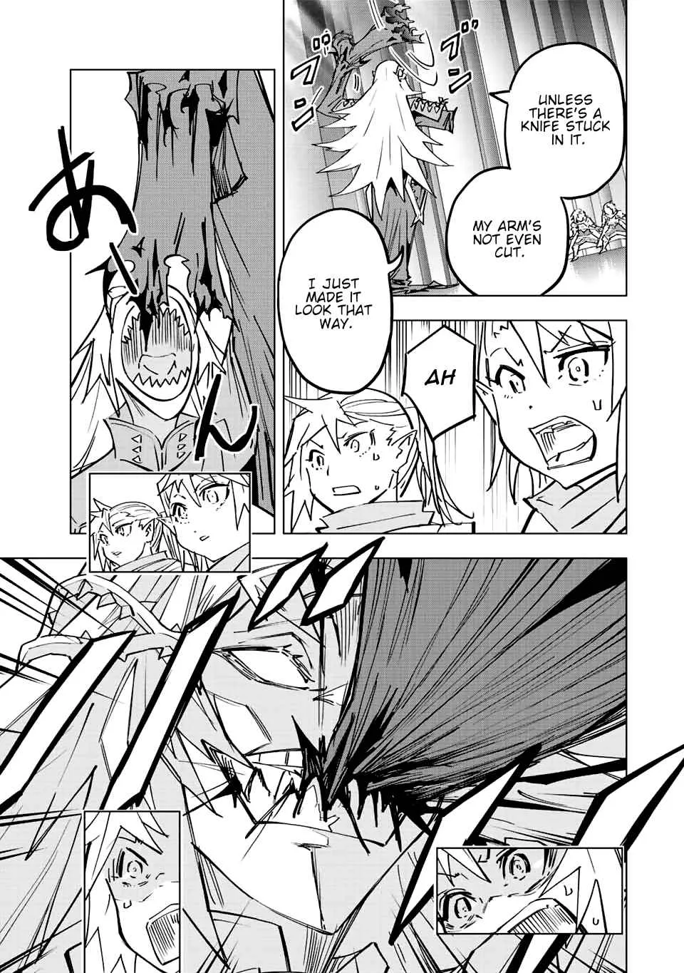 My Gift LVL 9999 Unlimited Gacha Chapter 34 page 12