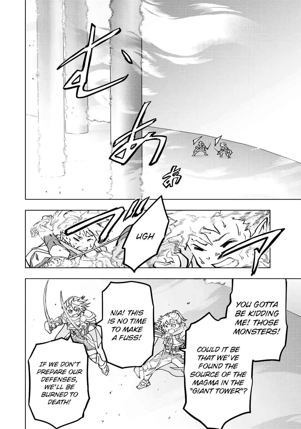 My Gift LVL 9999 Unlimited Gacha Chapter 35 page 5