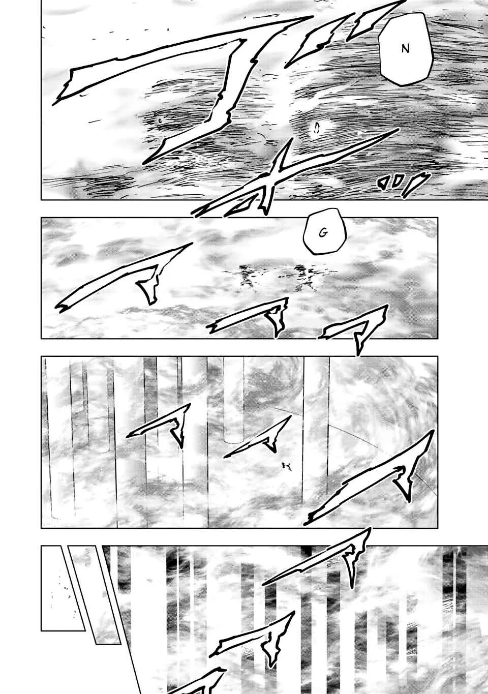 My Gift LVL 9999 Unlimited Gacha Chapter 35 page 15