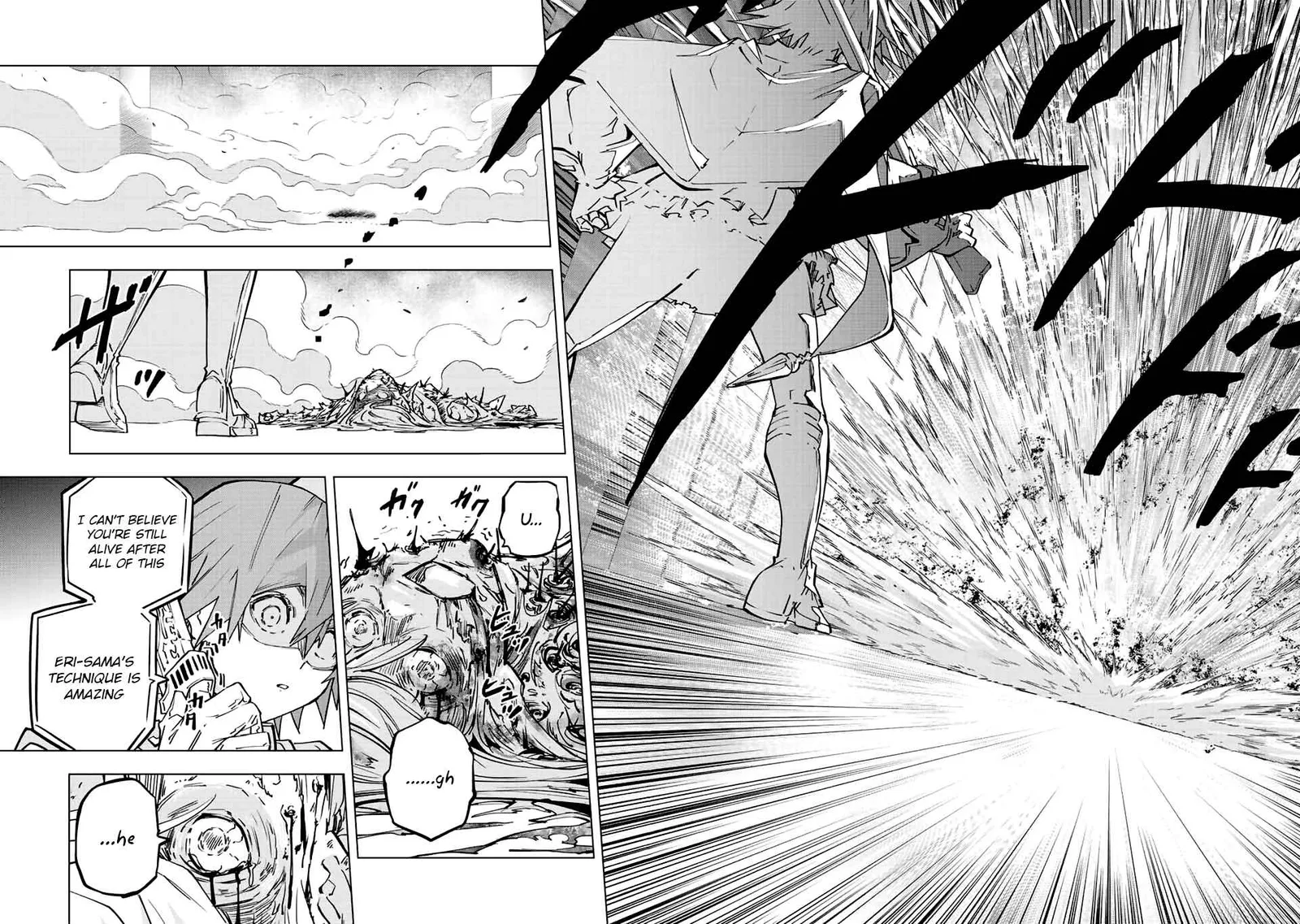 My Gift LVL 9999 Unlimited Gacha Chapter 37 page 16