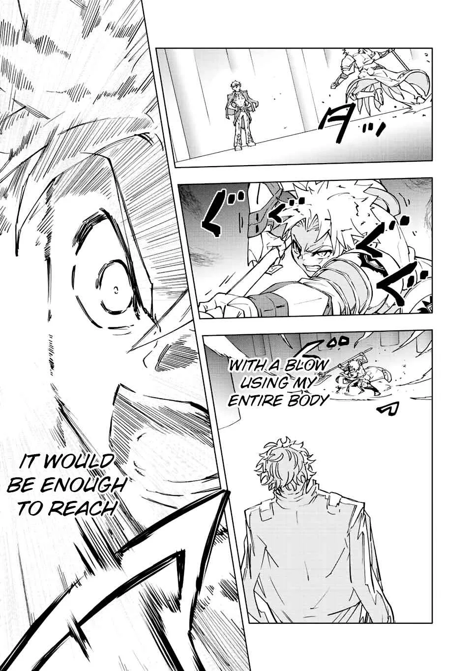 My Gift LVL 9999 Unlimited Gacha Chapter 38 page 13