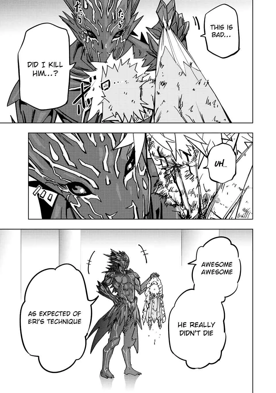 My Gift LVL 9999 Unlimited Gacha Chapter 39 page 16