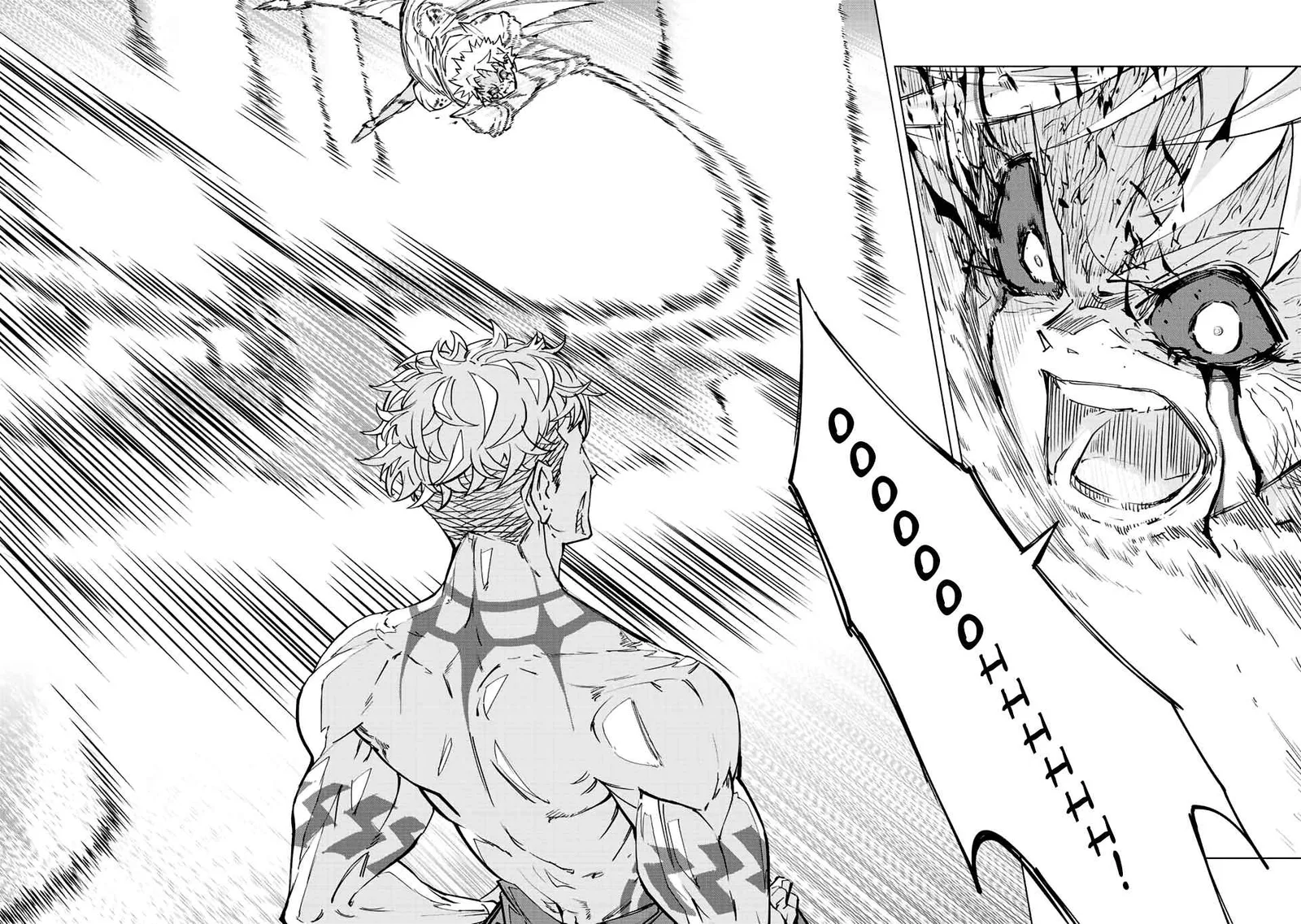 My Gift LVL 9999 Unlimited Gacha Chapter 39 page 6