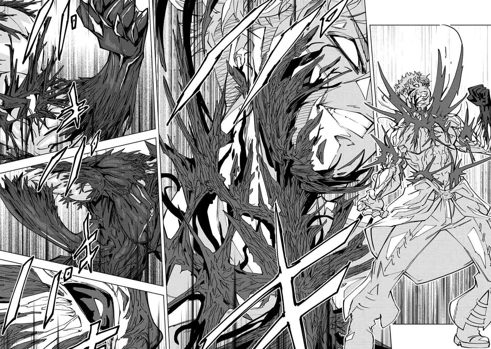 My Gift LVL 9999 Unlimited Gacha Chapter 39 page 8