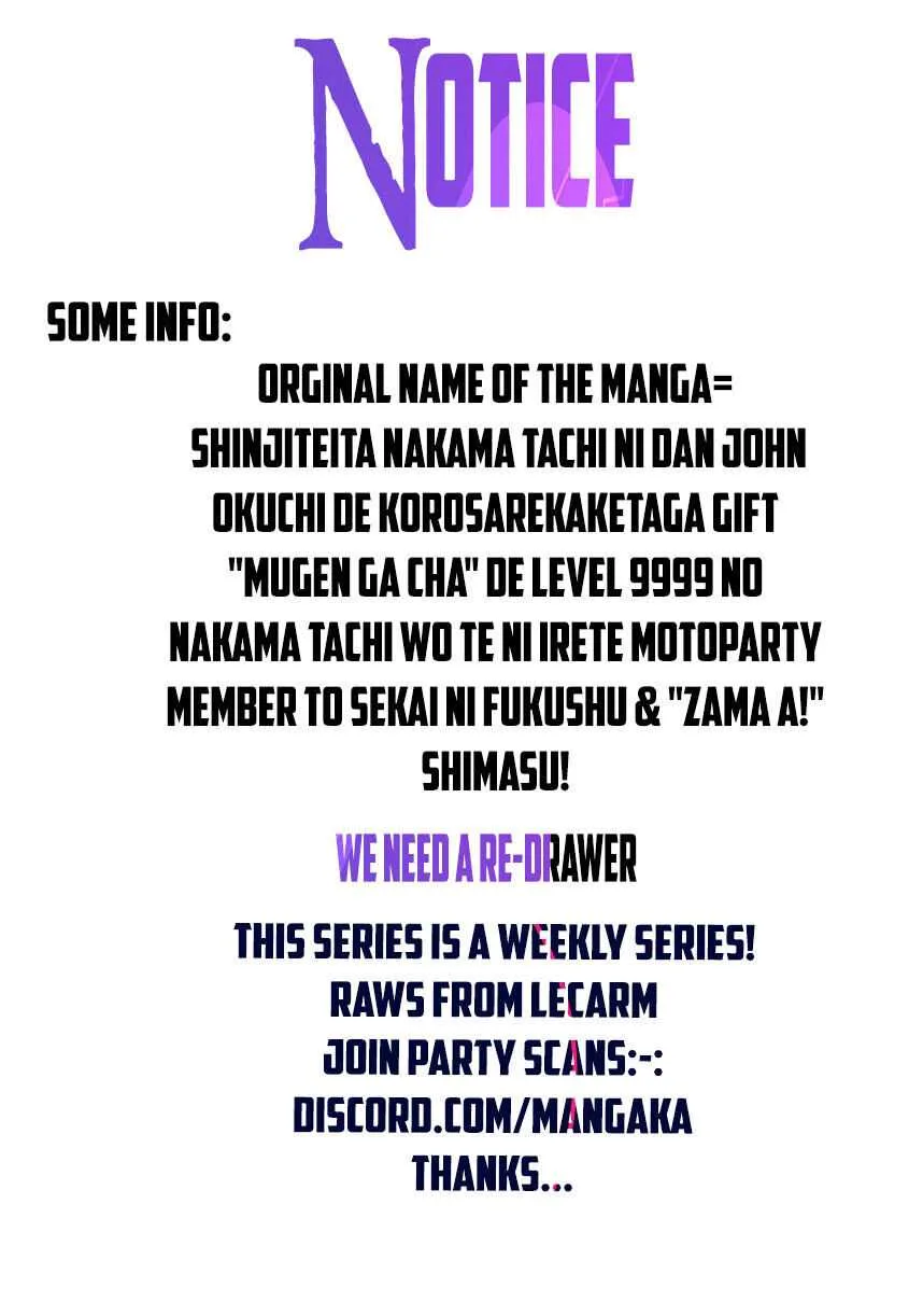 My Gift LVL 9999 Unlimited Gacha Chapter 4 page 17