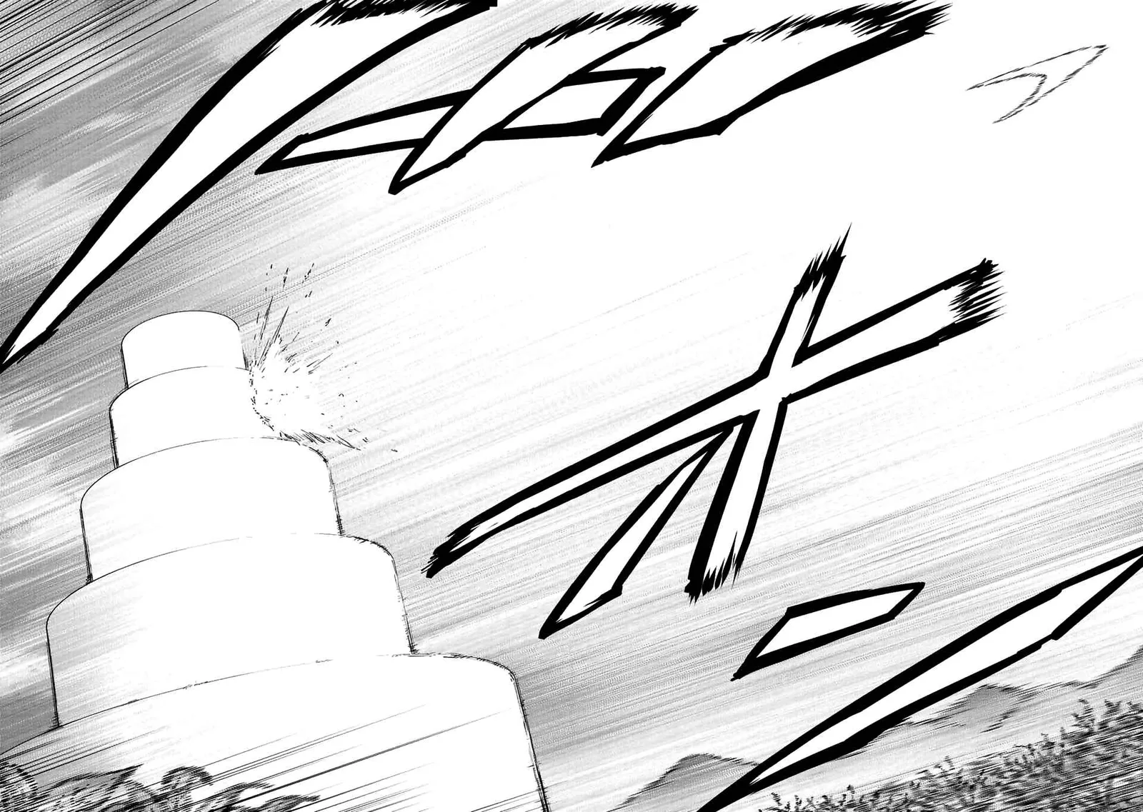 My Gift LVL 9999 Unlimited Gacha Chapter 40 page 10