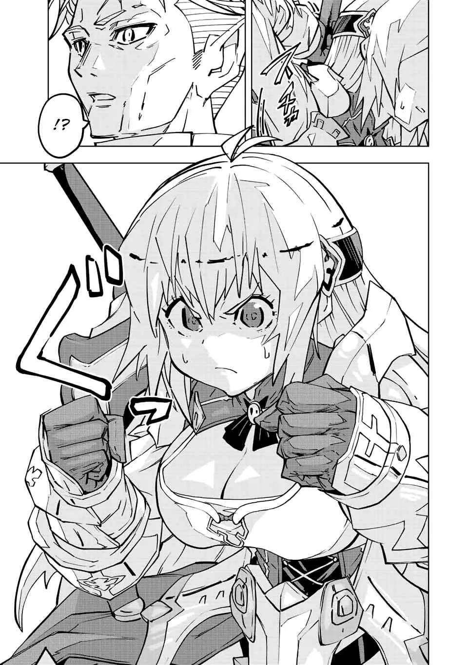 My Gift LVL 9999 Unlimited Gacha Chapter 41 page 9