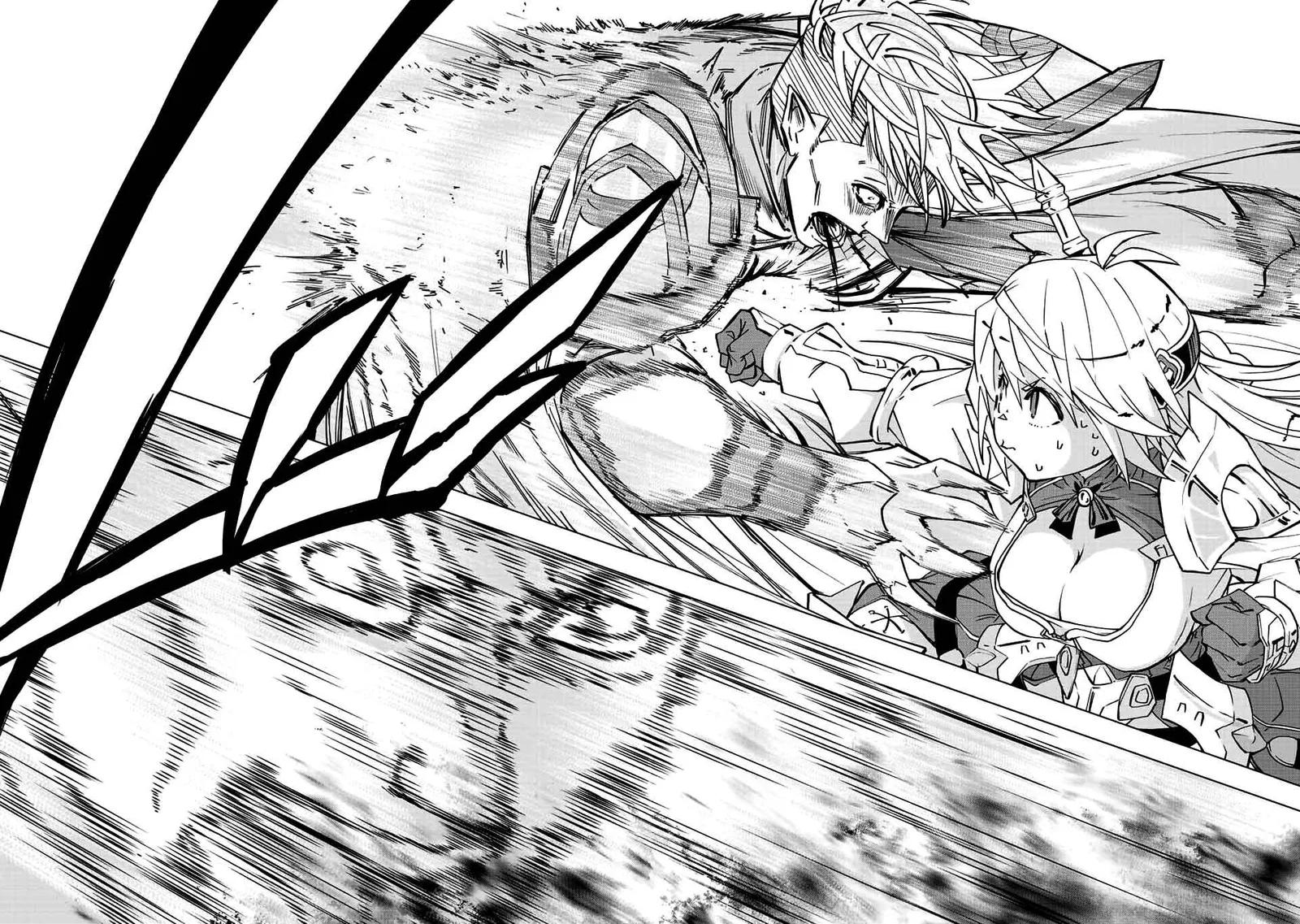 My Gift LVL 9999 Unlimited Gacha Chapter 41 page 16