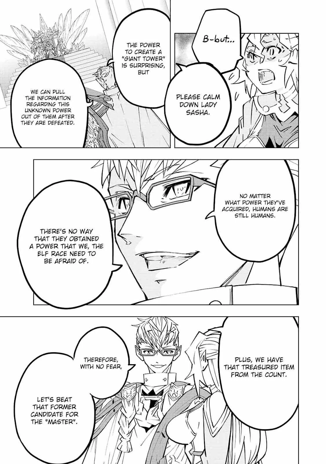 My Gift LVL 9999 Unlimited Gacha Chapter 43 page 6