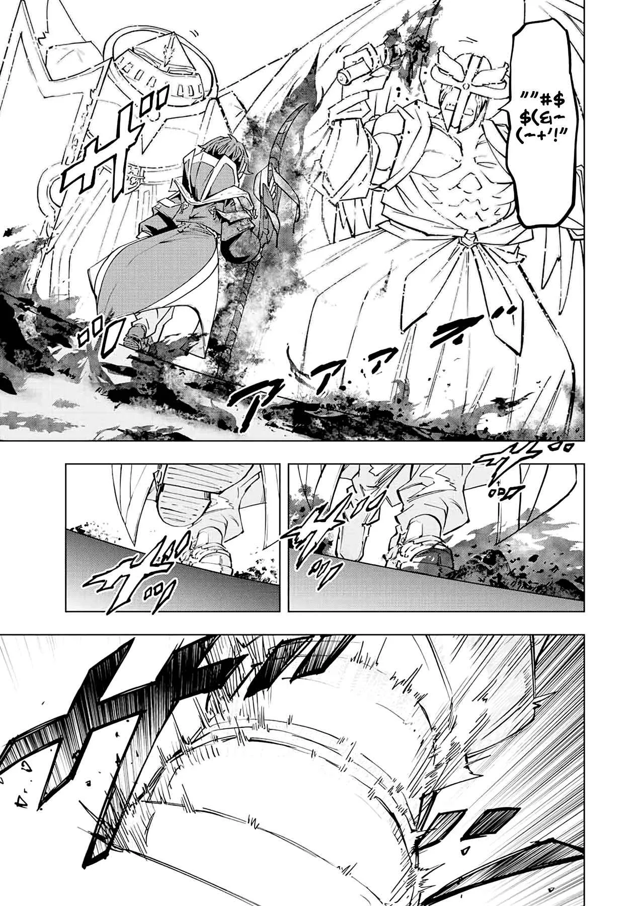 My Gift LVL 9999 Unlimited Gacha Chapter 45 page 12