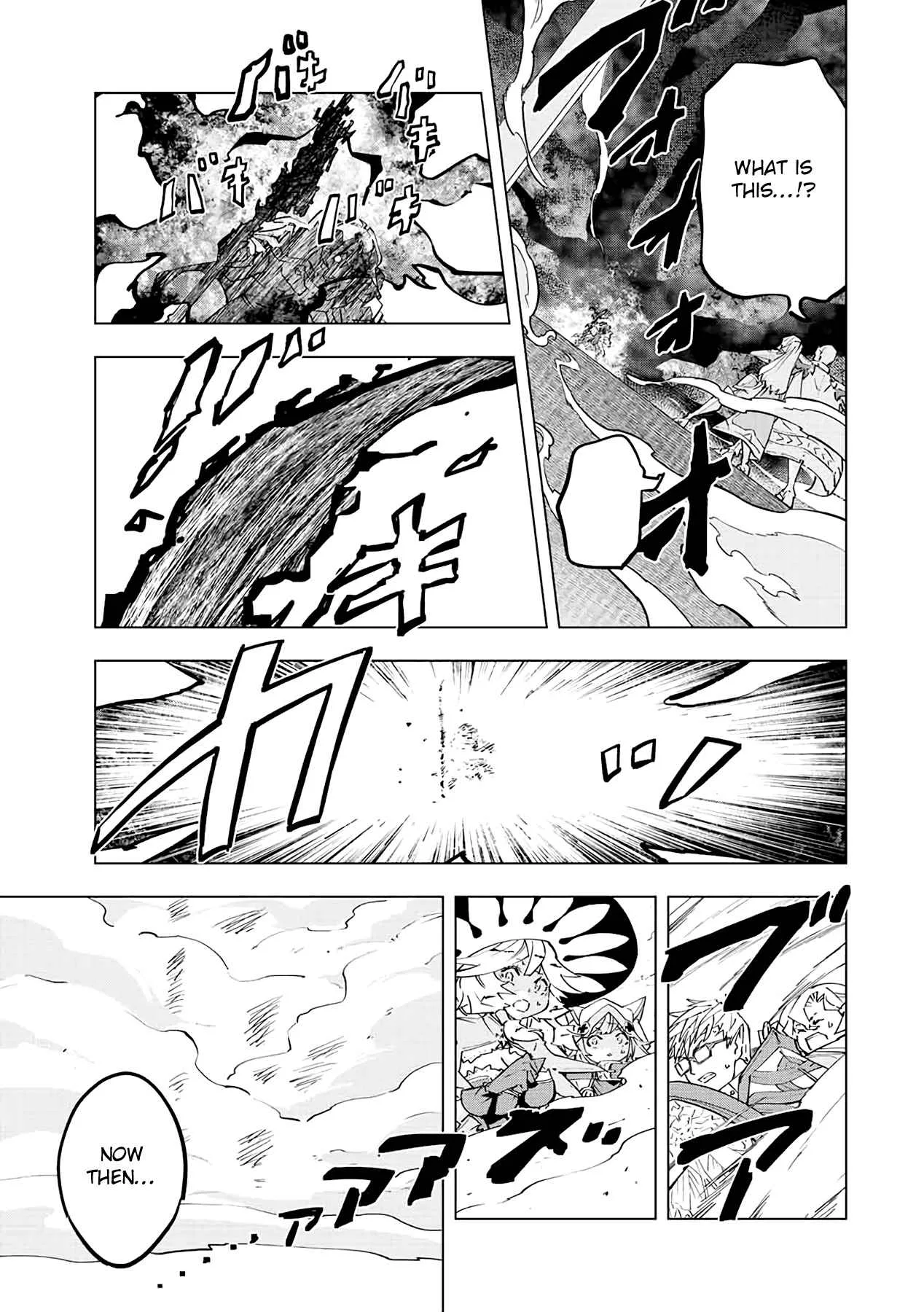 My Gift LVL 9999 Unlimited Gacha Chapter 45 page 7