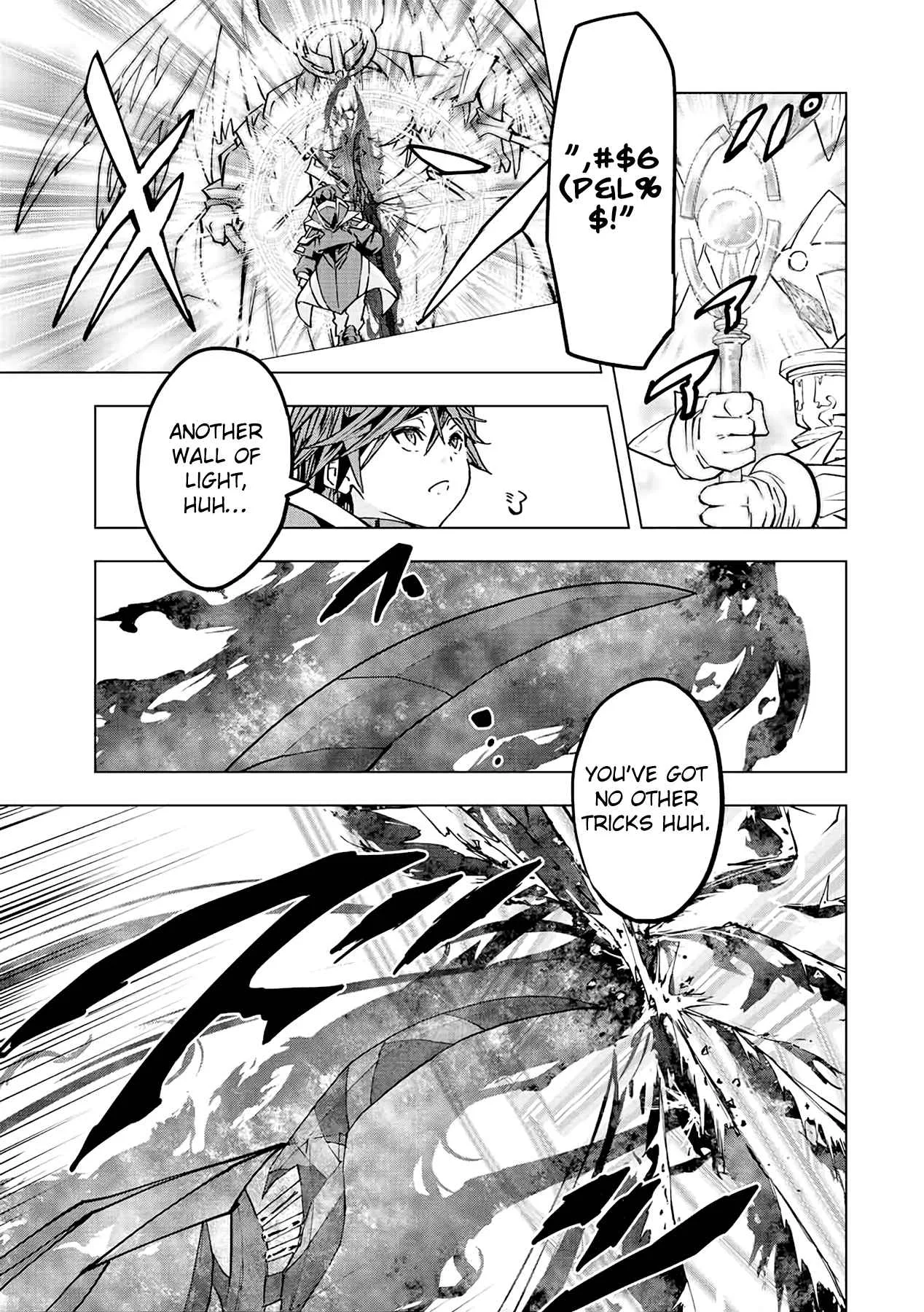My Gift LVL 9999 Unlimited Gacha Chapter 45 page 14