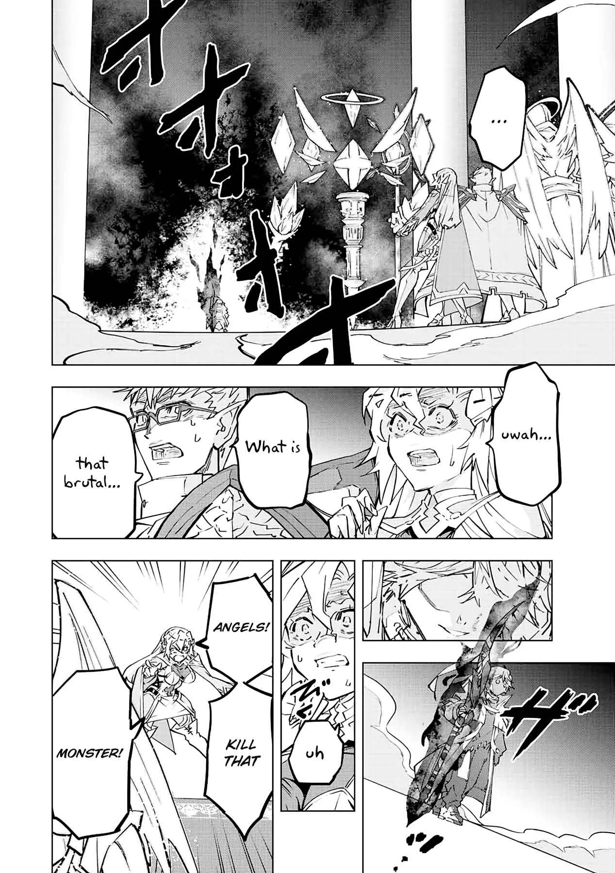 My Gift LVL 9999 Unlimited Gacha Chapter 45 page 9