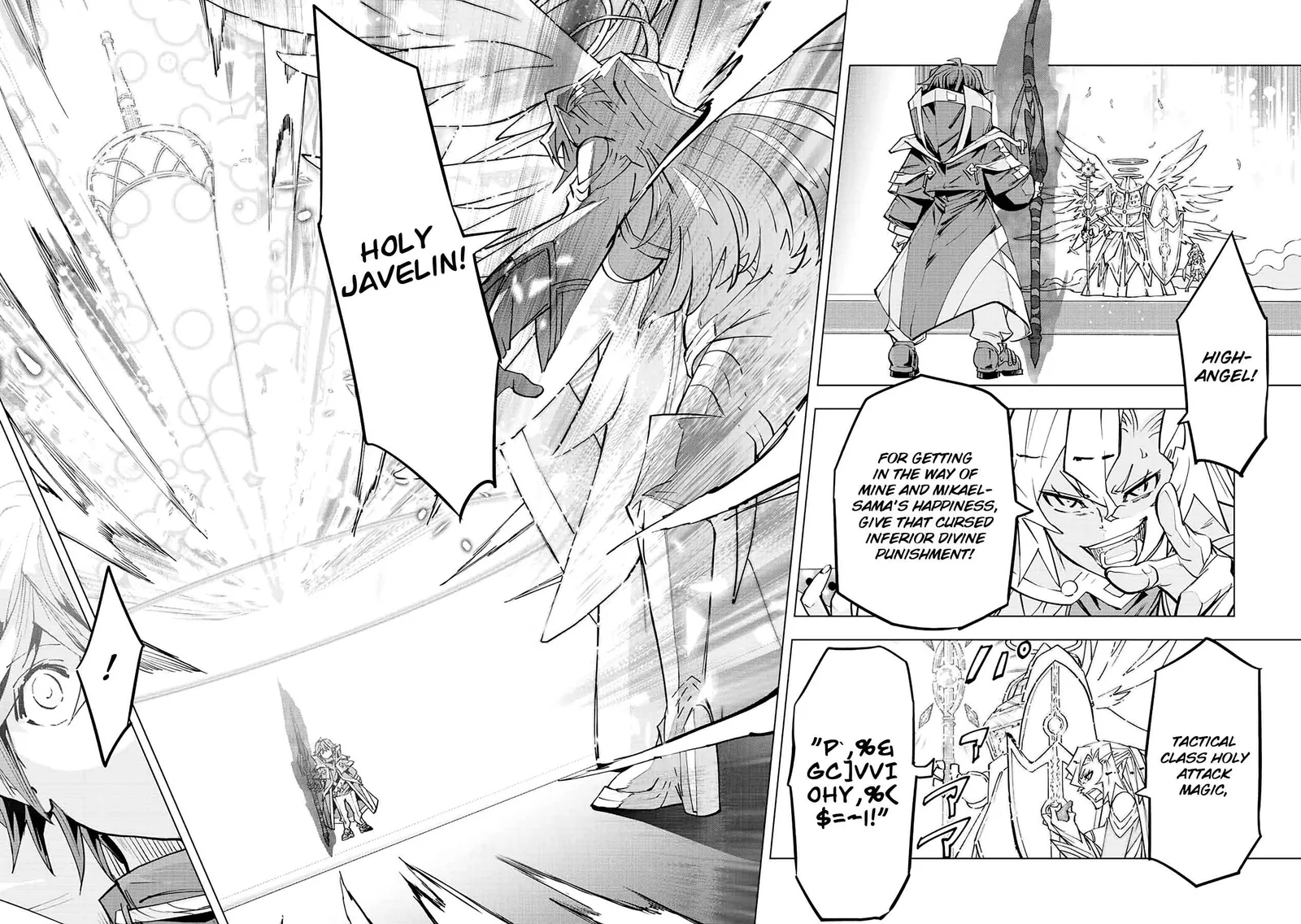 My Gift LVL 9999 Unlimited Gacha Chapter 46 page 7