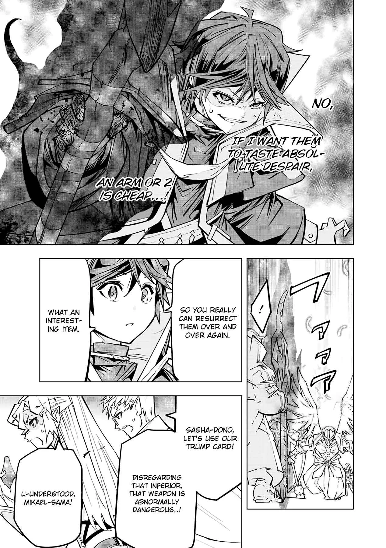 My Gift LVL 9999 Unlimited Gacha Chapter 46 page 5