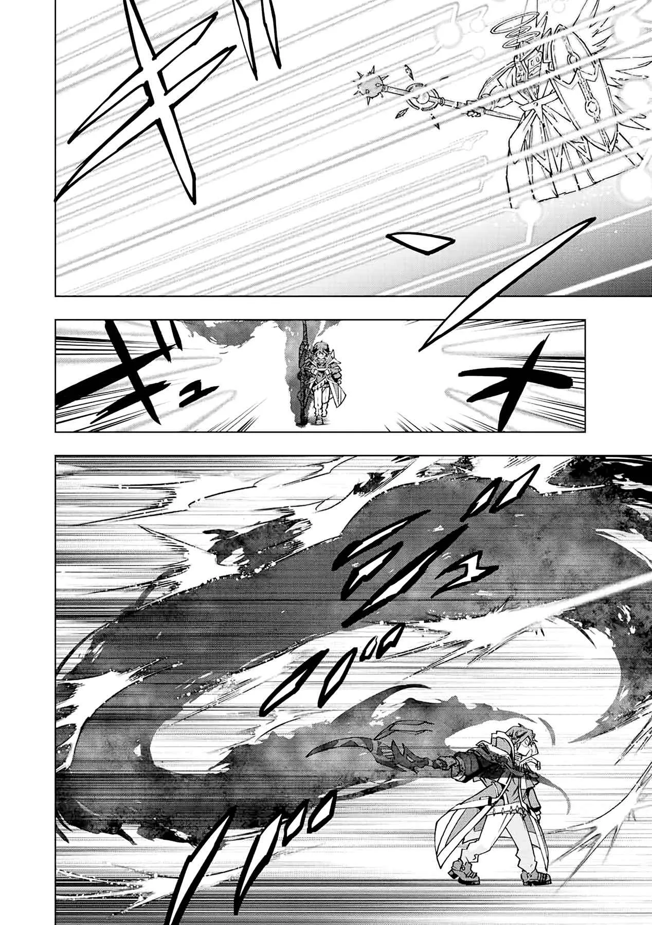 My Gift LVL 9999 Unlimited Gacha Chapter 46 page 14