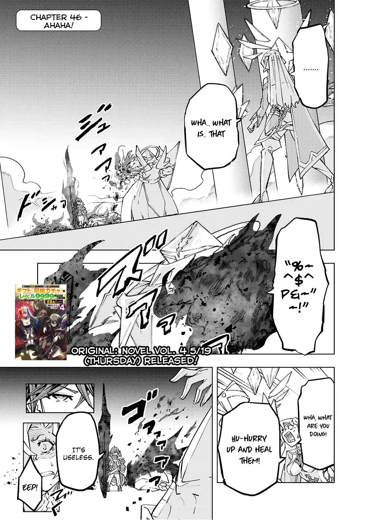 My Gift LVL 9999 Unlimited Gacha Chapter 46 page 3