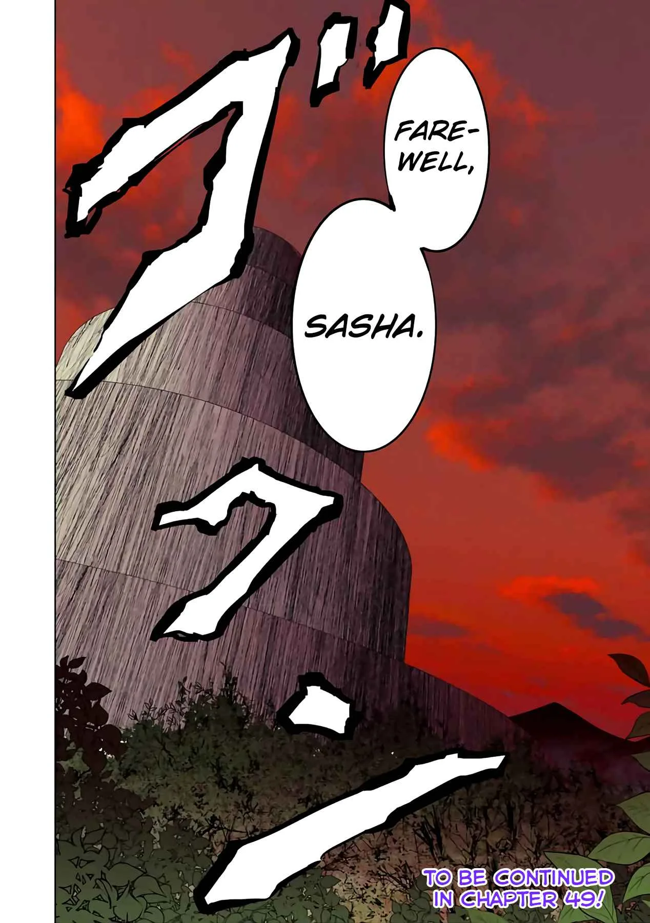 My Gift LVL 9999 Unlimited Gacha Chapter 48 page 29