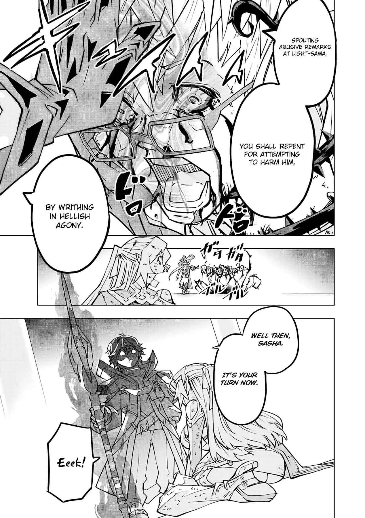 My Gift LVL 9999 Unlimited Gacha Chapter 48 page 14