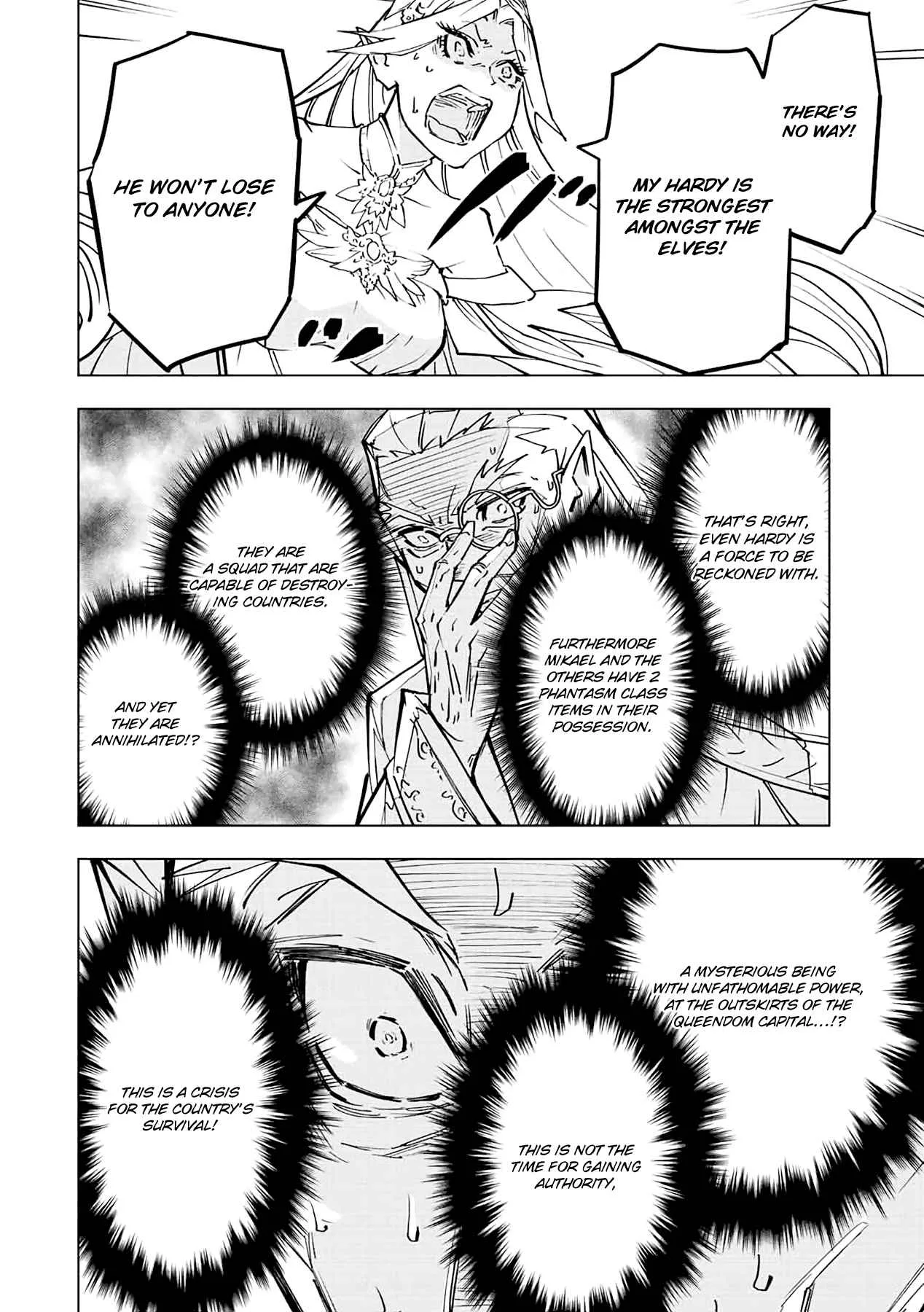 My Gift LVL 9999 Unlimited Gacha Chapter 49 page 13