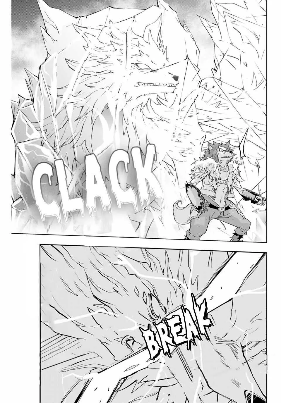 My Gift LVL 9999 Unlimited Gacha Chapter 5 page 20