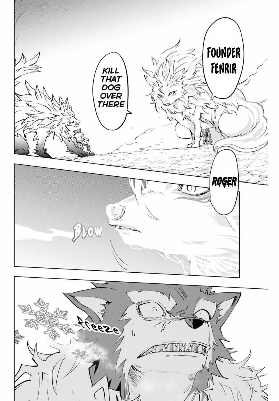 My Gift LVL 9999 Unlimited Gacha Chapter 5 page 19
