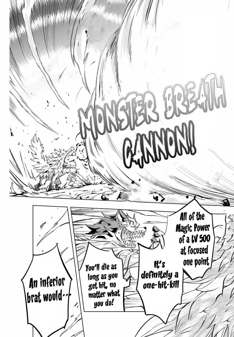 My Gift LVL 9999 Unlimited Gacha Chapter 5 page 12