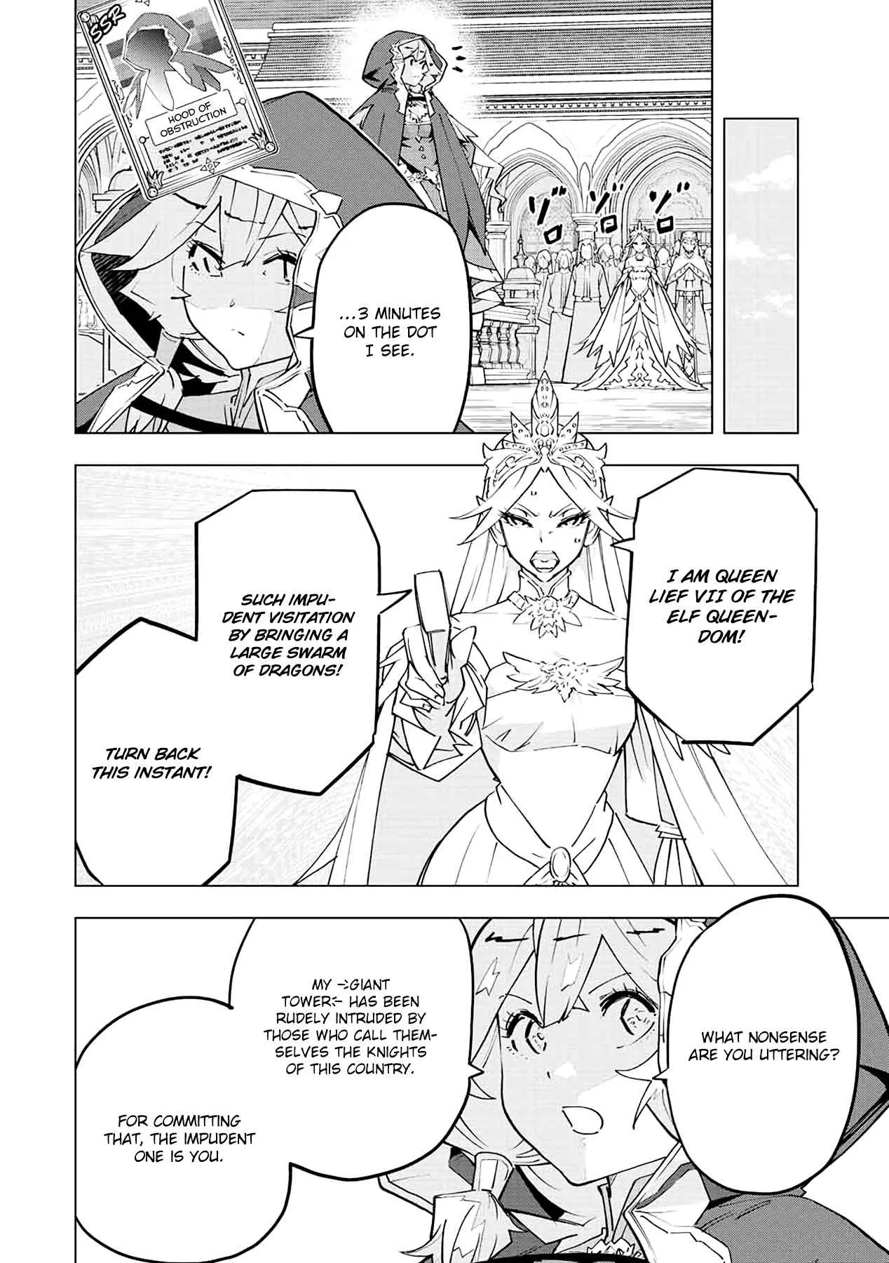 My Gift LVL 9999 Unlimited Gacha Chapter 50 page 3