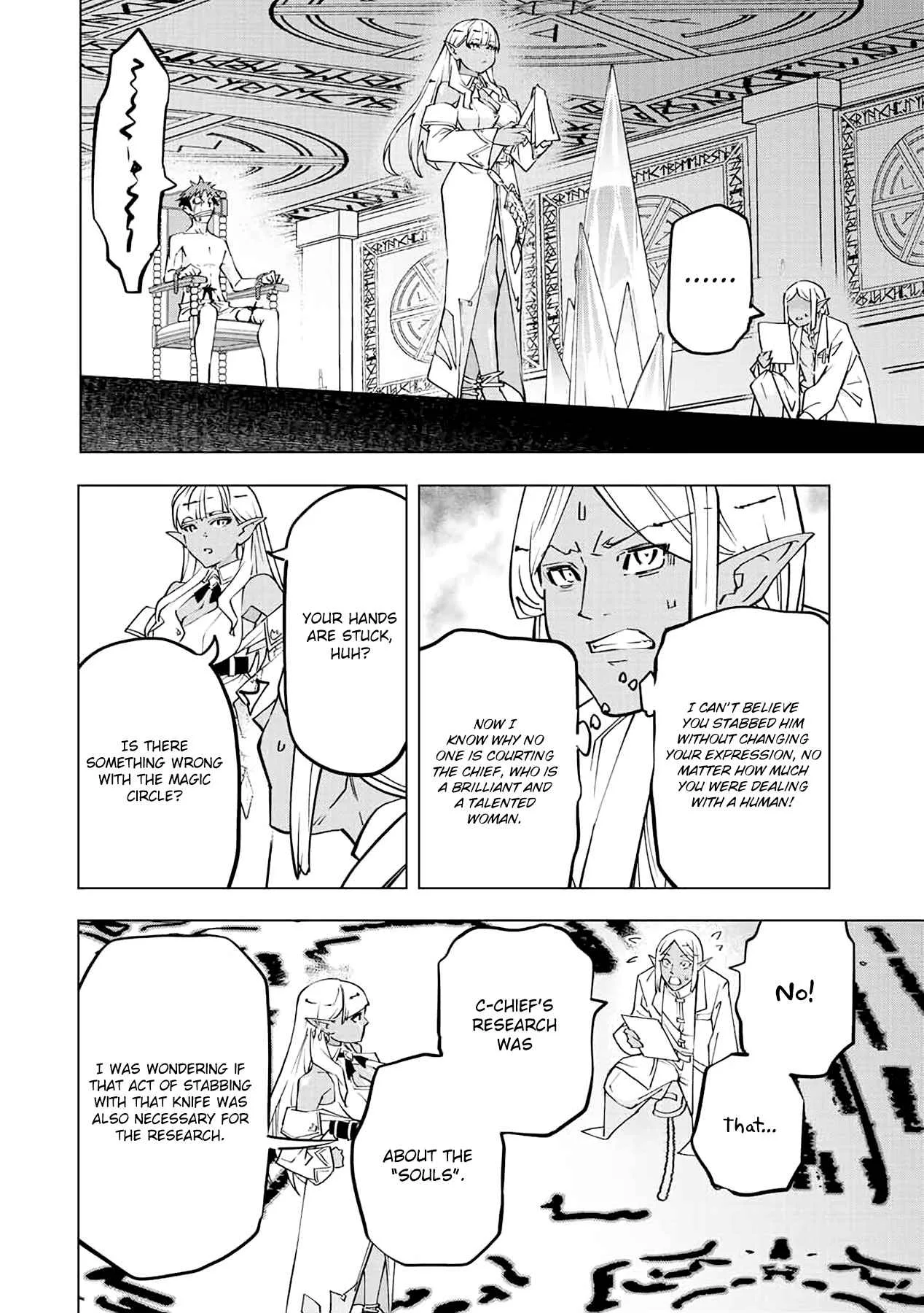 My Gift LVL 9999 Unlimited Gacha Chapter 51 page 5