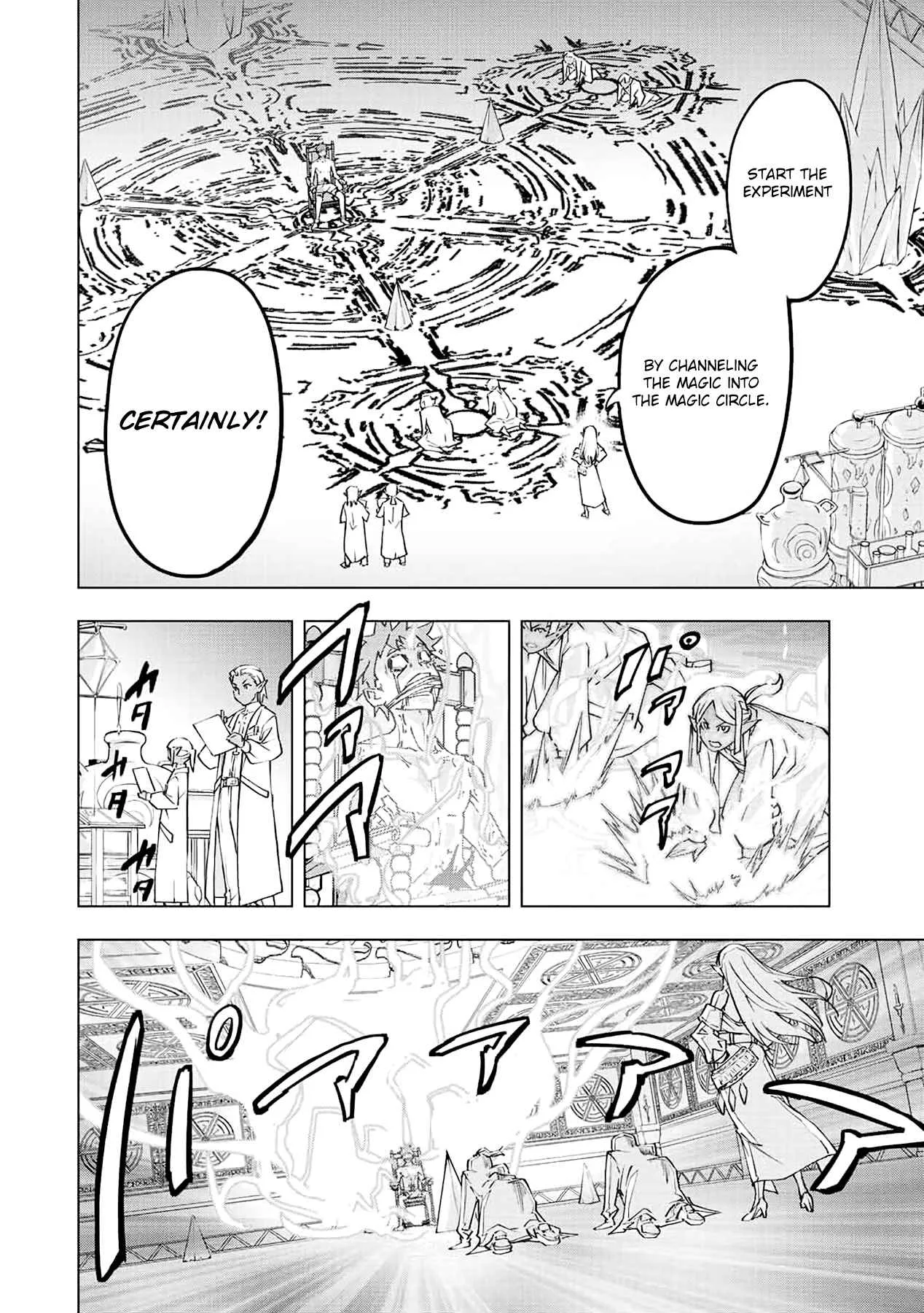 My Gift LVL 9999 Unlimited Gacha Chapter 51 page 7
