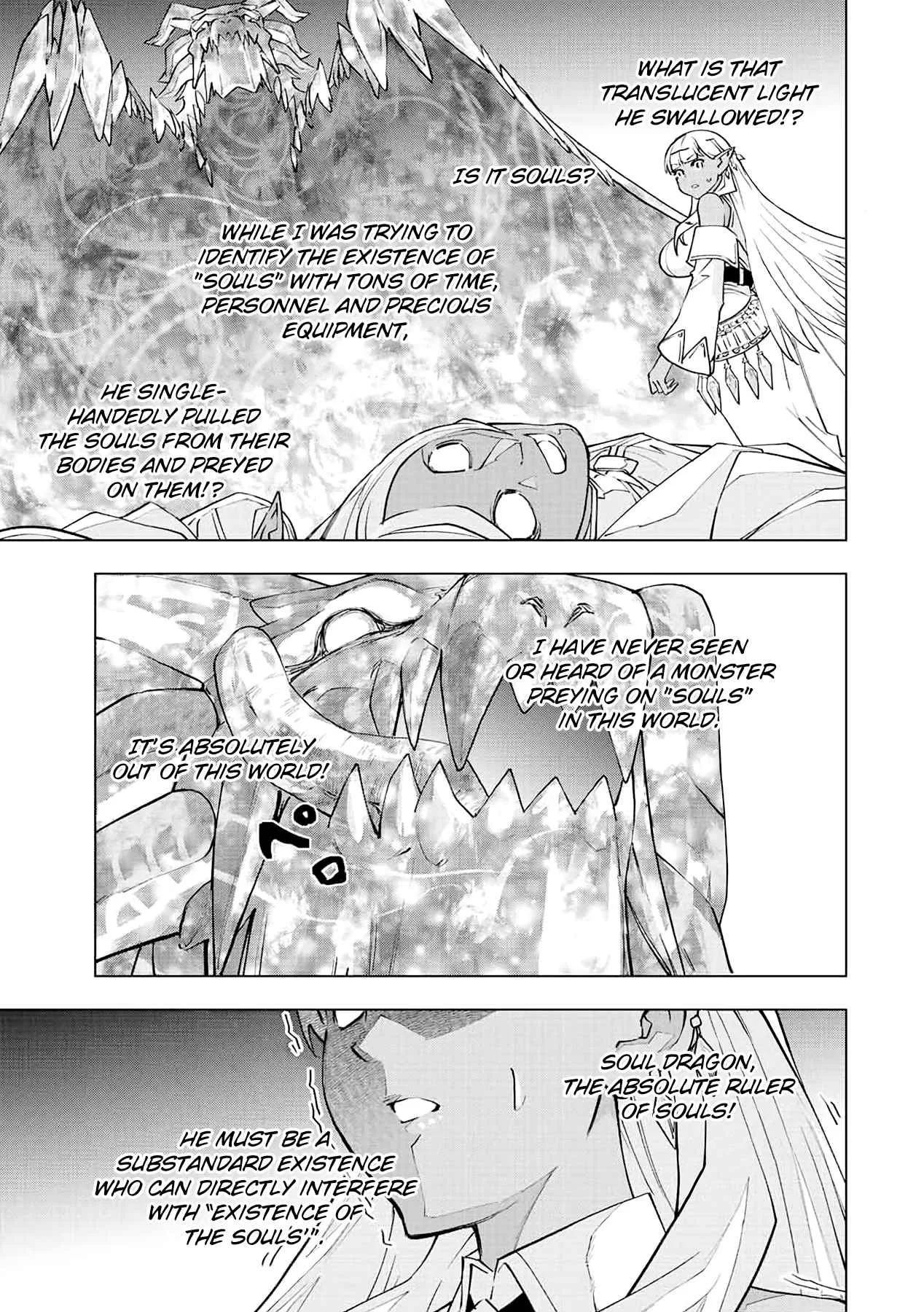 My Gift LVL 9999 Unlimited Gacha Chapter 51 page 17