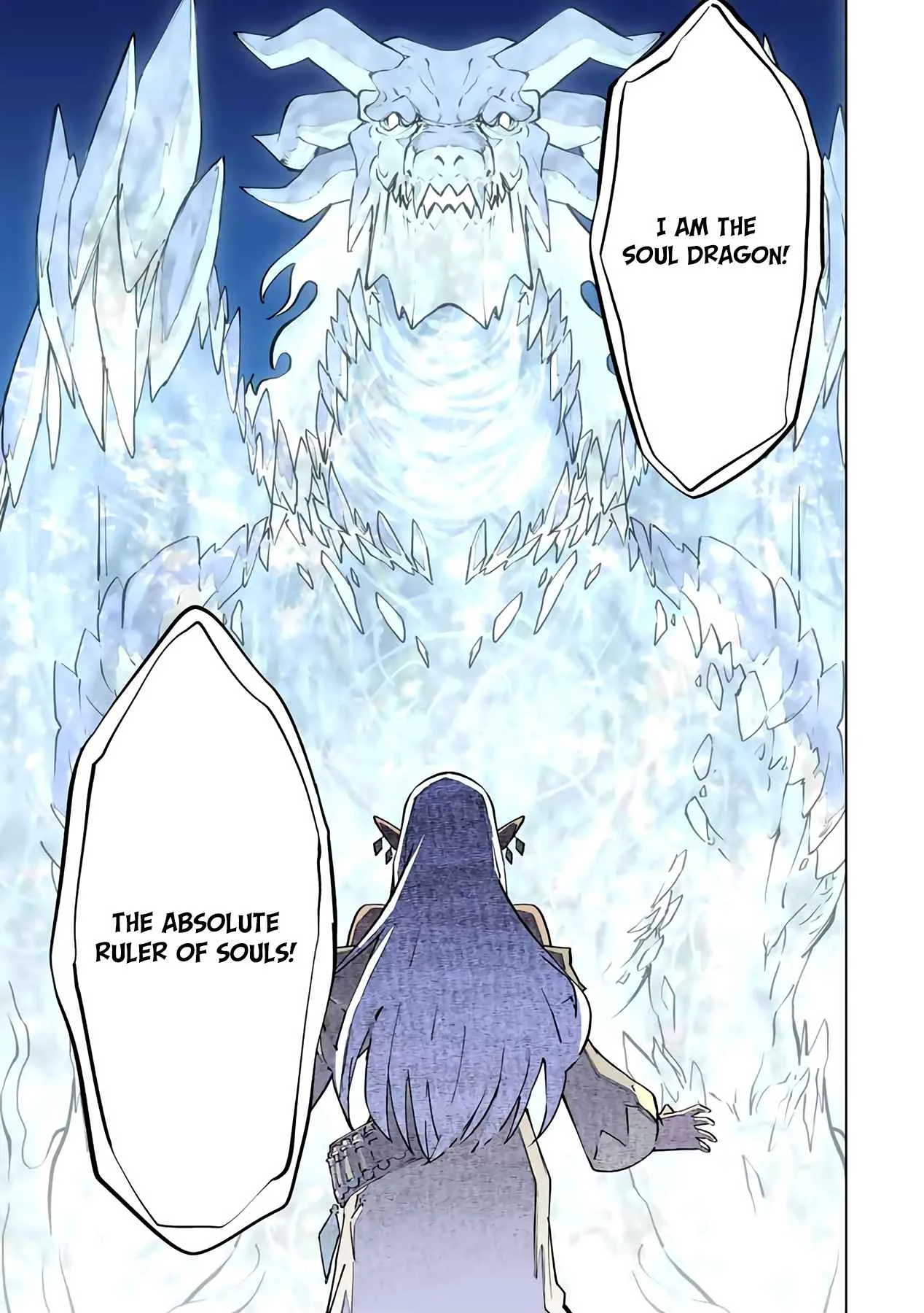My Gift LVL 9999 Unlimited Gacha Chapter 51 page 15