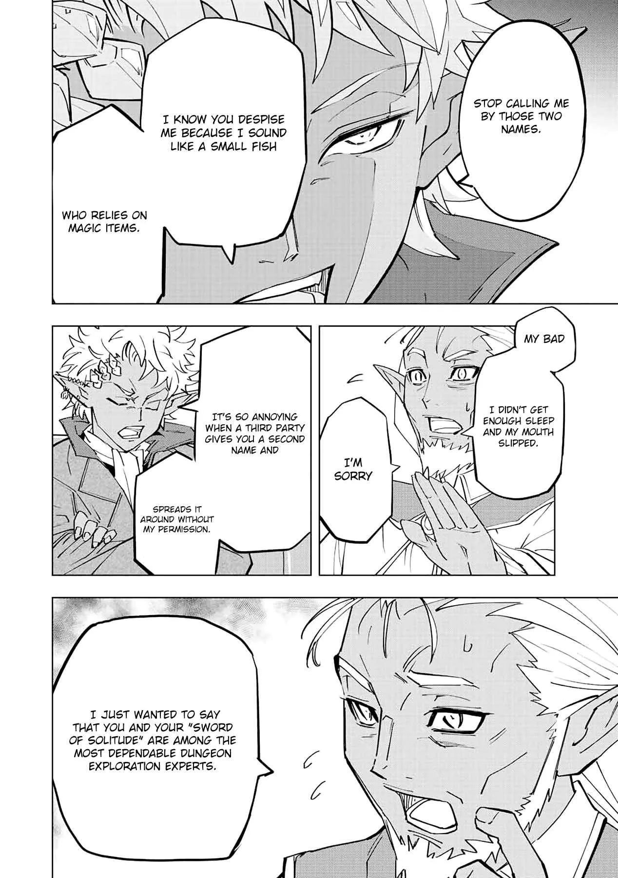 My Gift LVL 9999 Unlimited Gacha Chapter 52 page 13
