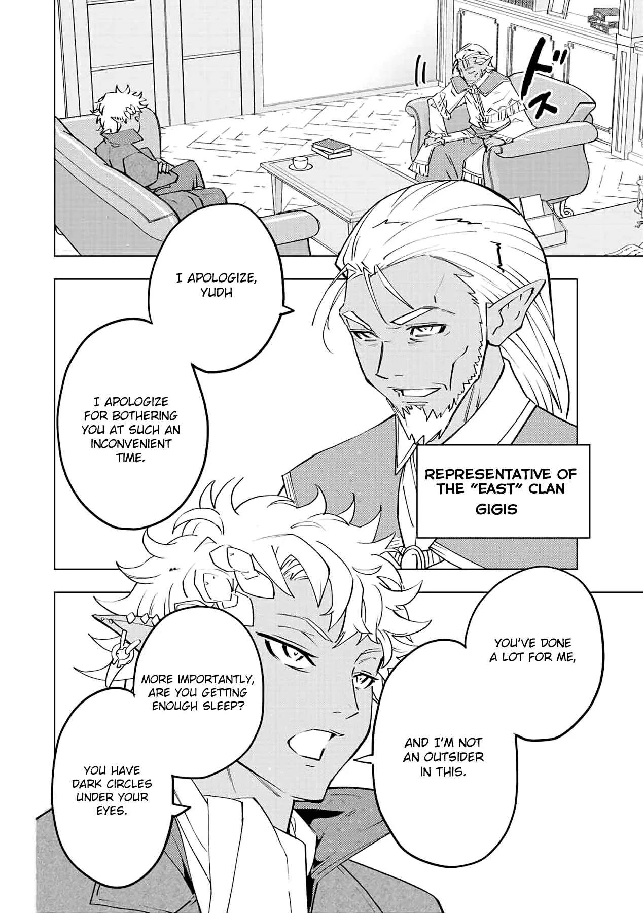 My Gift LVL 9999 Unlimited Gacha Chapter 52 page 11