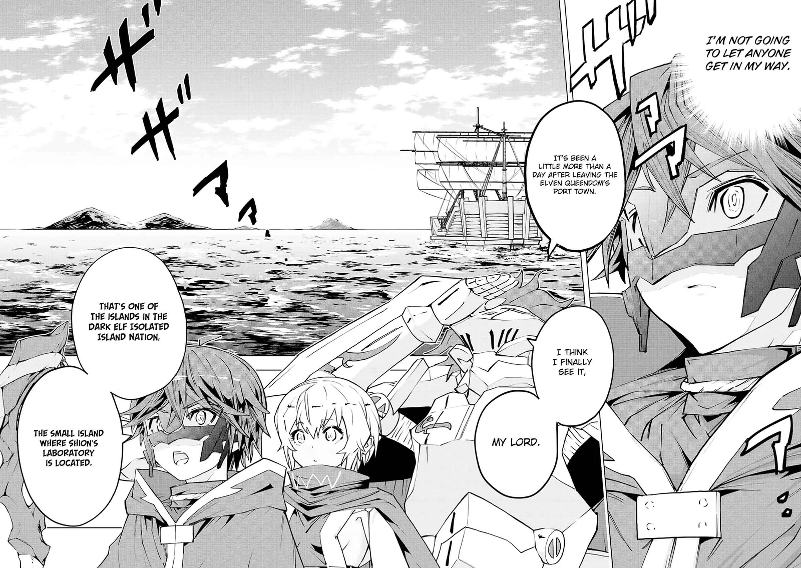 My Gift LVL 9999 Unlimited Gacha Chapter 53 page 12