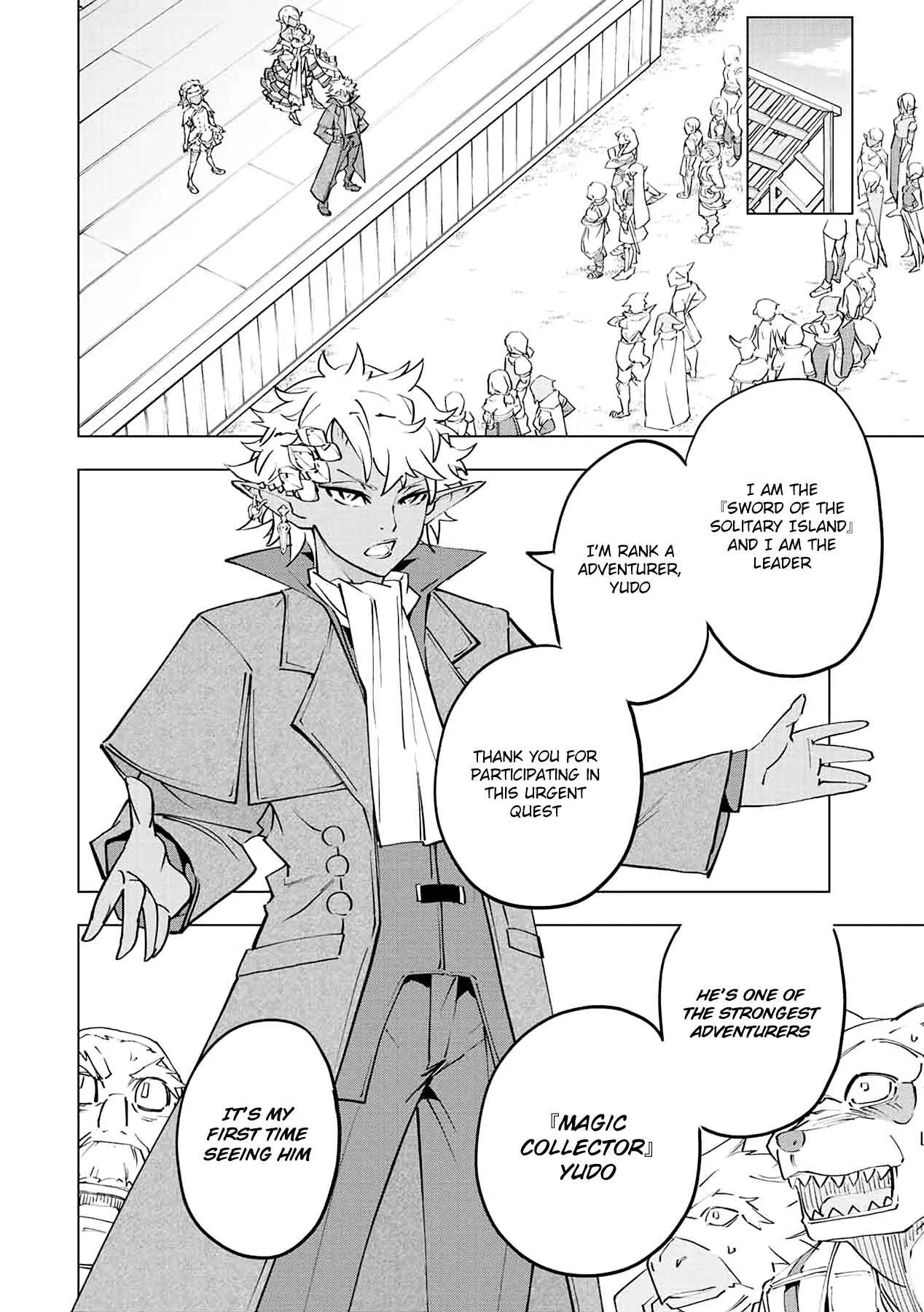 My Gift LVL 9999 Unlimited Gacha Chapter 54 page 7