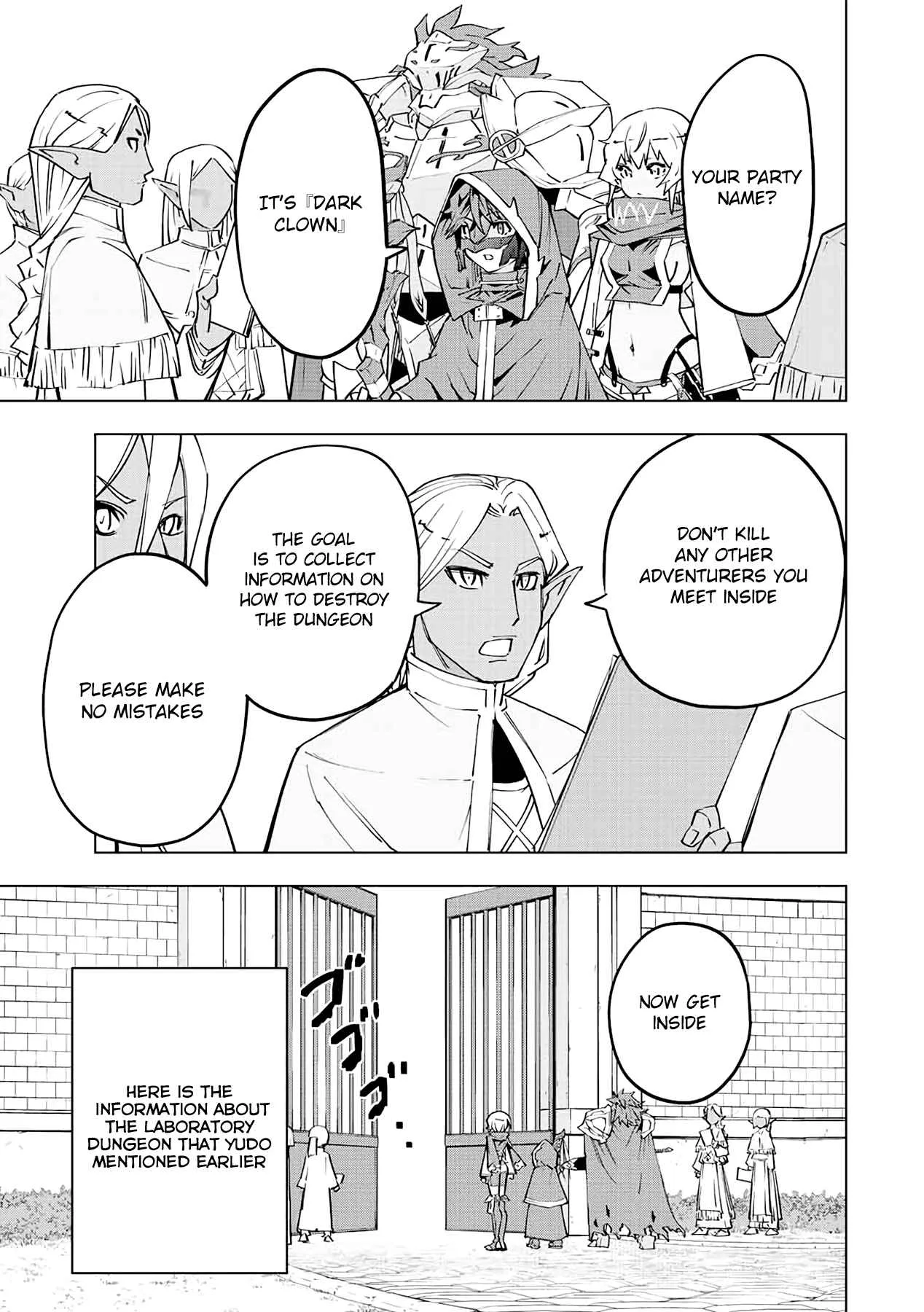 My Gift LVL 9999 Unlimited Gacha Chapter 54 page 16