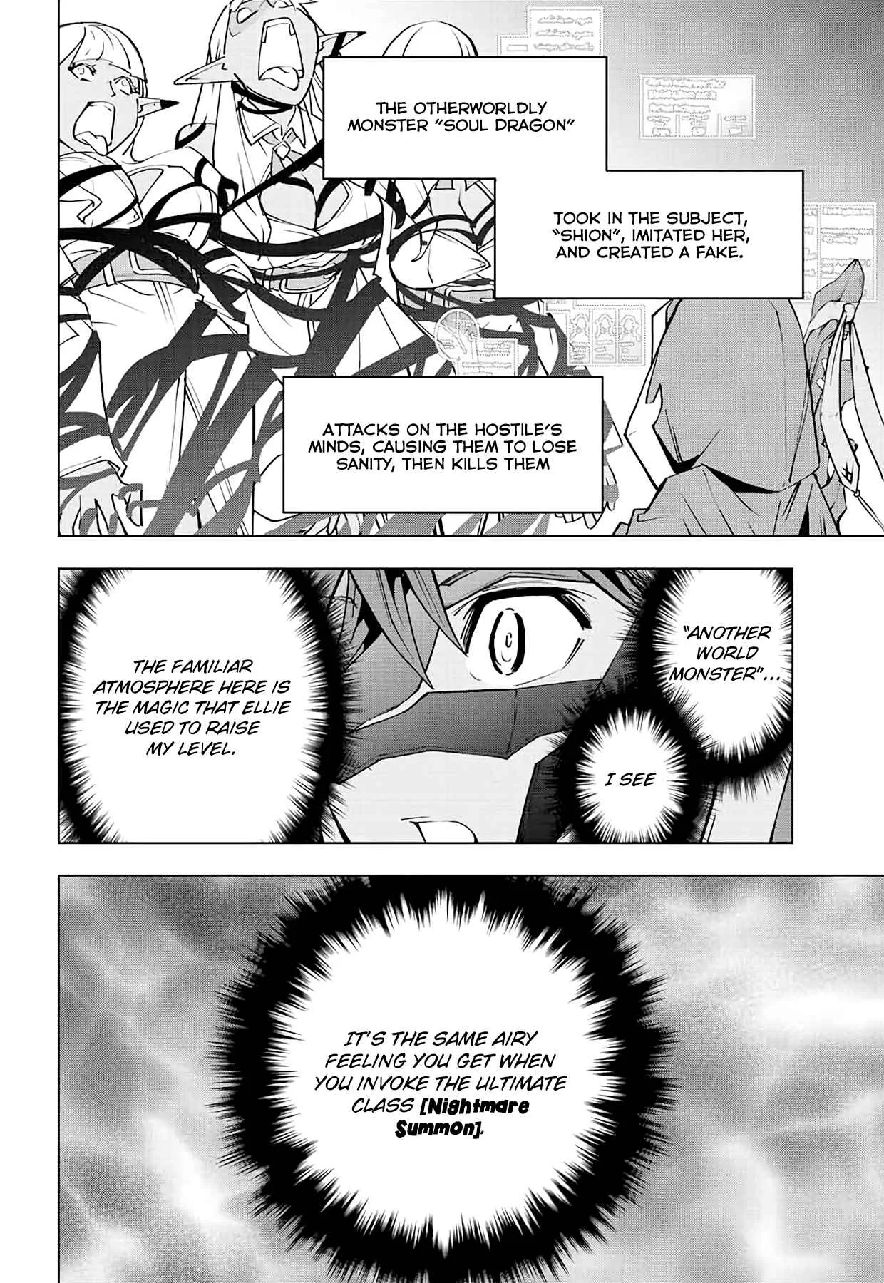 My Gift LVL 9999 Unlimited Gacha Chapter 55 page 5