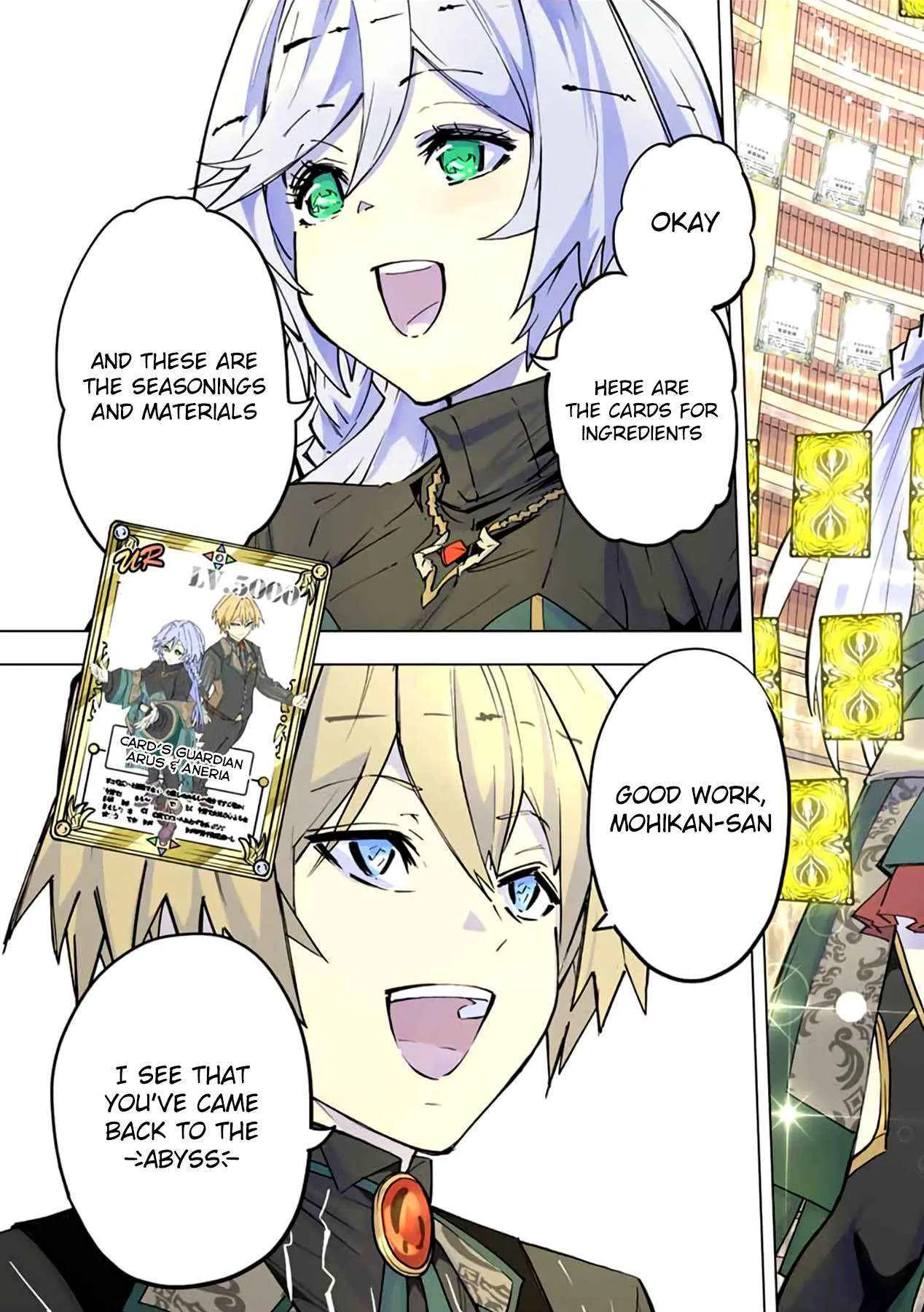My Gift LVL 9999 Unlimited Gacha Chapter 56 page 4