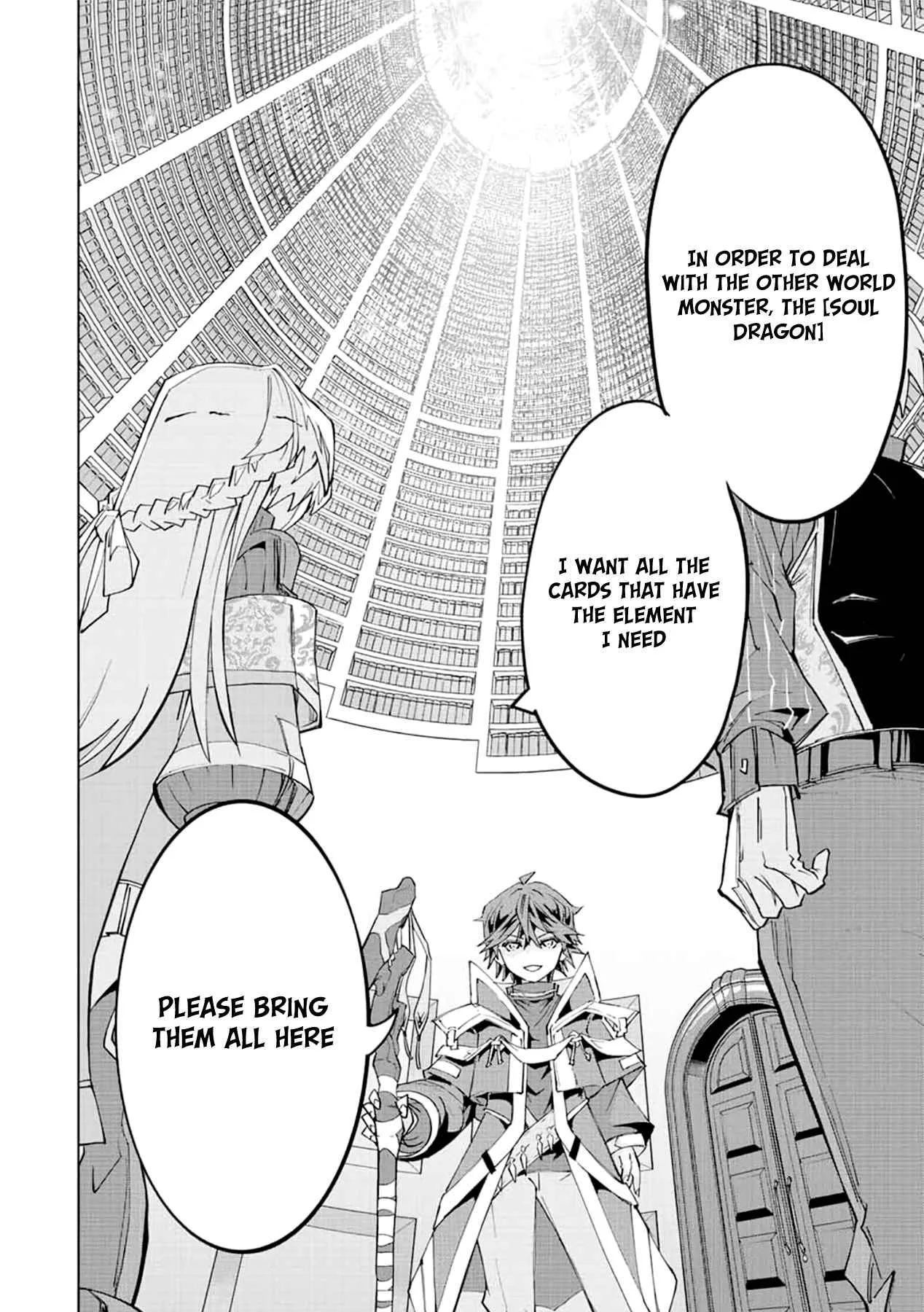 My Gift LVL 9999 Unlimited Gacha Chapter 56 page 9