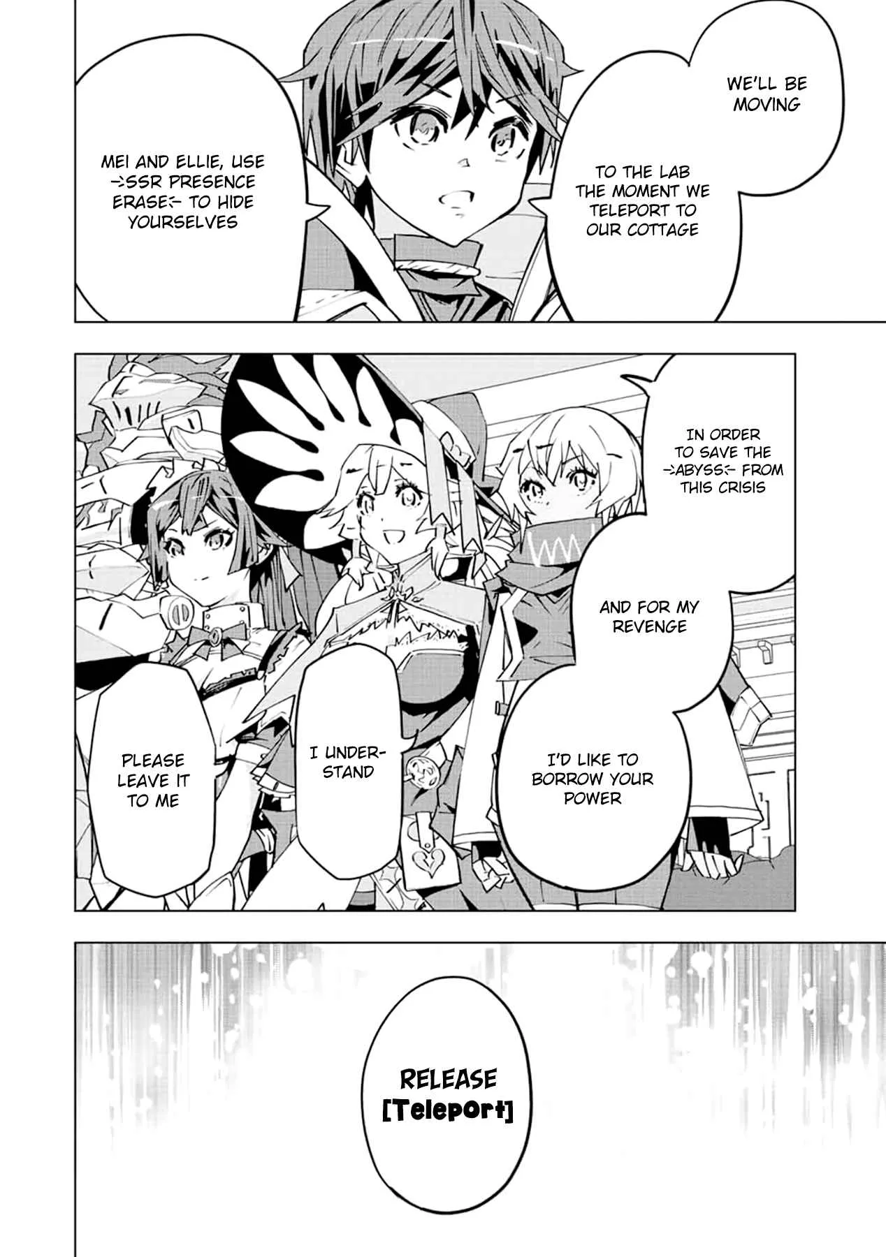 My Gift LVL 9999 Unlimited Gacha Chapter 56 page 13