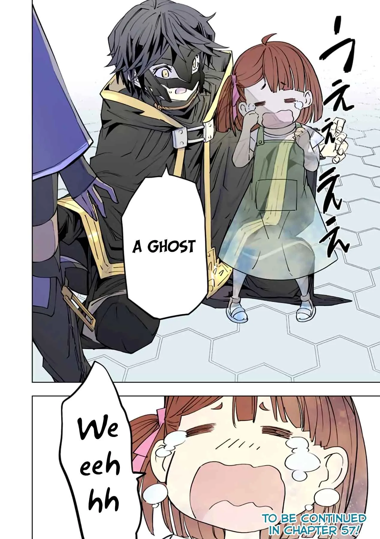 My Gift LVL 9999 Unlimited Gacha Chapter 56 page 23
