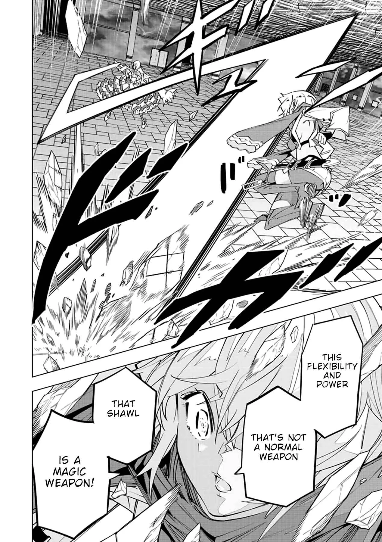 My Gift LVL 9999 Unlimited Gacha Chapter 58.1 page 9