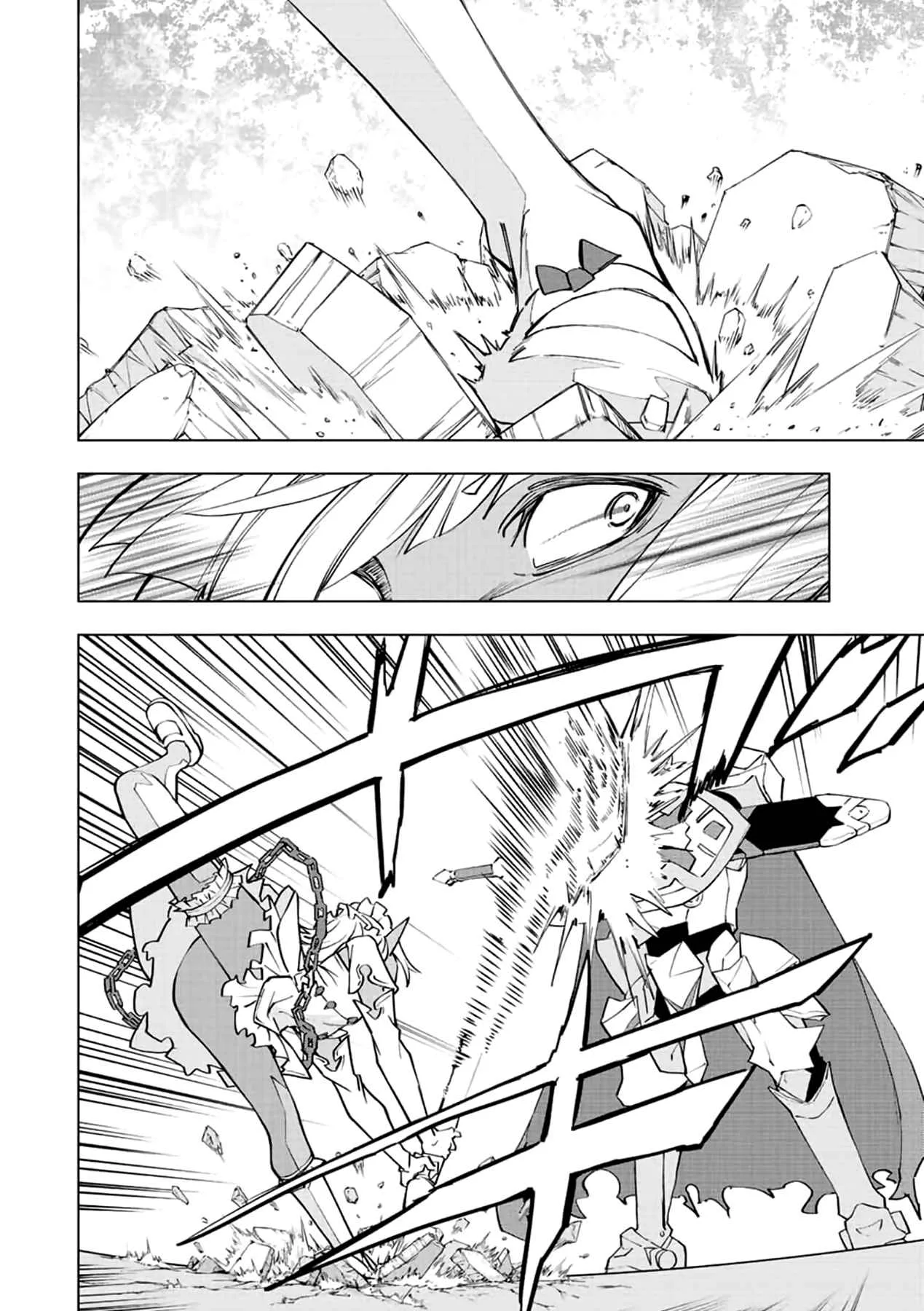 My Gift LVL 9999 Unlimited Gacha Chapter 58.1 page 20