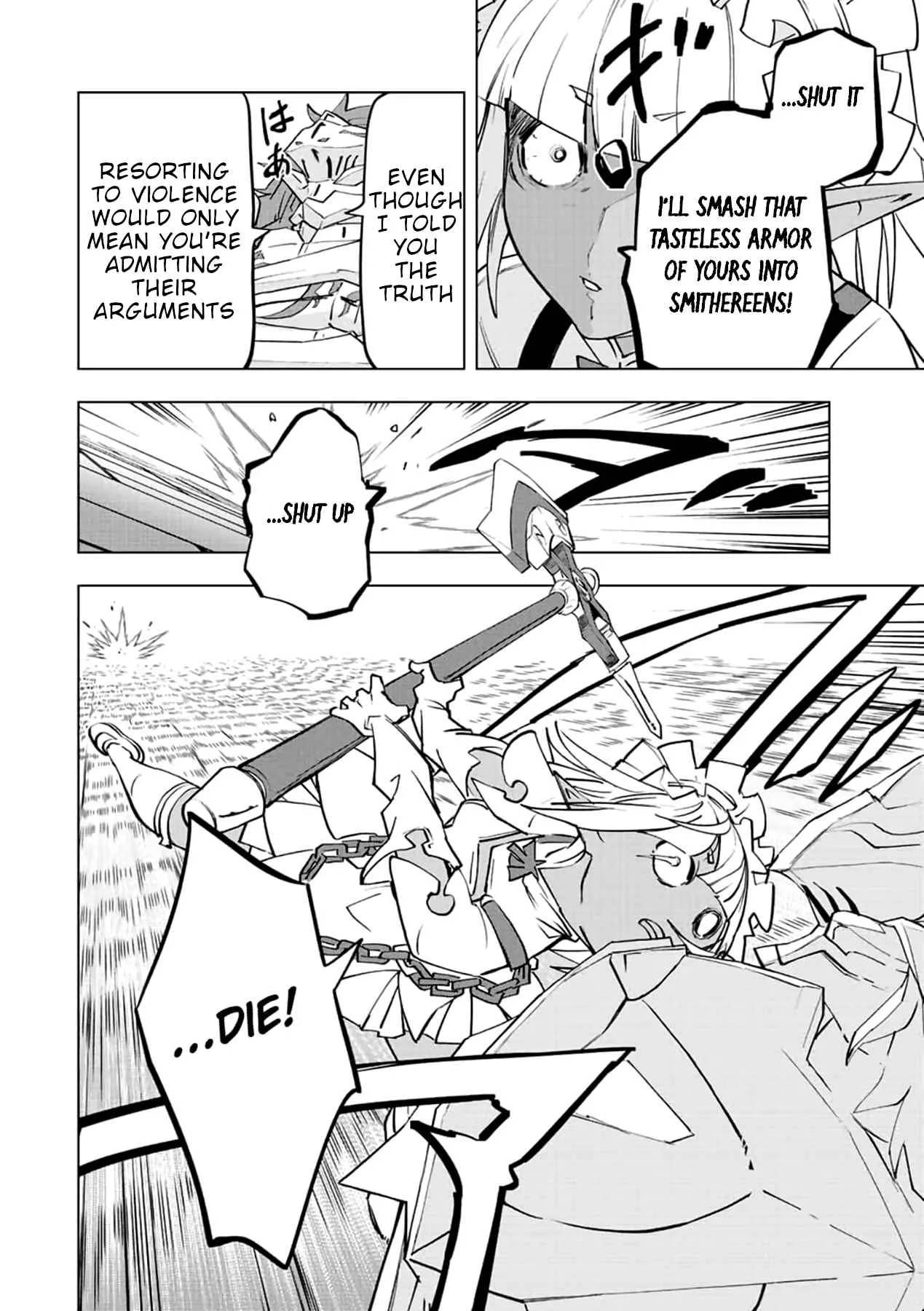 My Gift LVL 9999 Unlimited Gacha Chapter 58.1 page 13