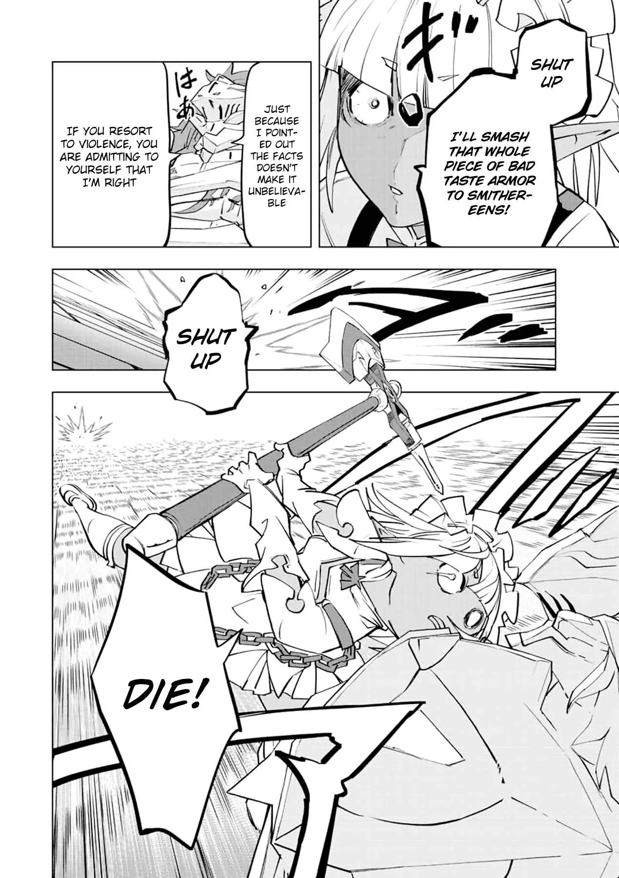 My Gift LVL 9999 Unlimited Gacha Chapter 58 page 13