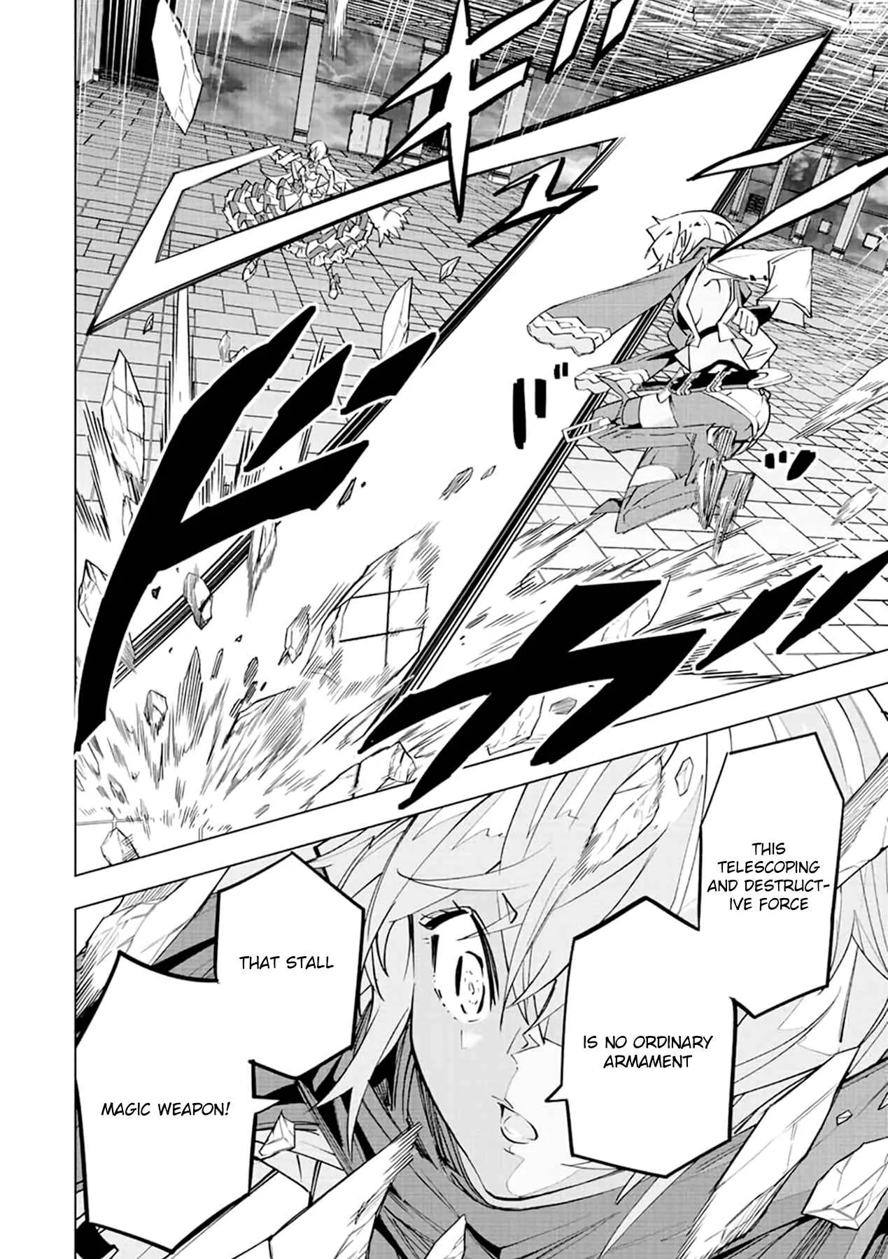 My Gift LVL 9999 Unlimited Gacha Chapter 58 page 9