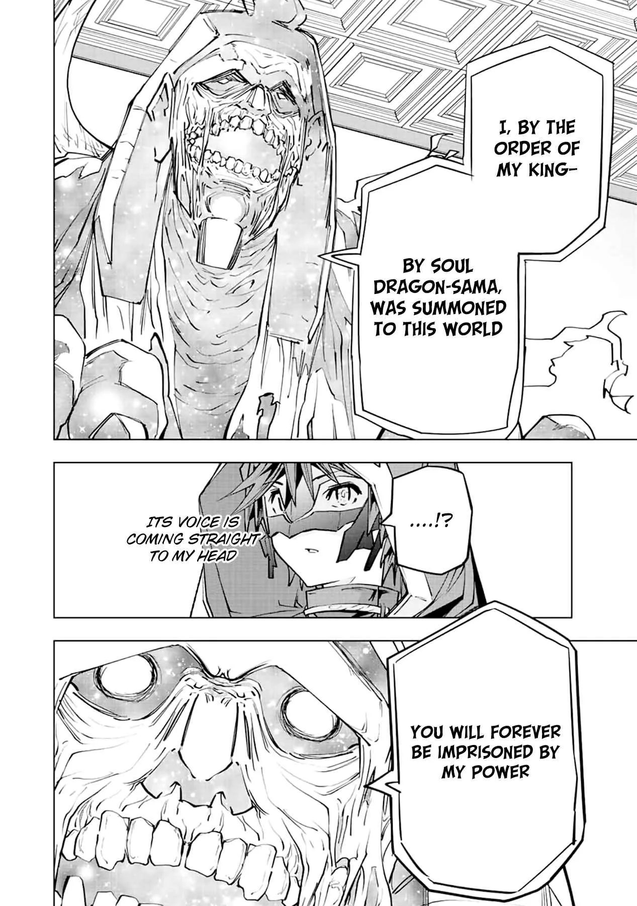 My Gift LVL 9999 Unlimited Gacha Chapter 62 page 14